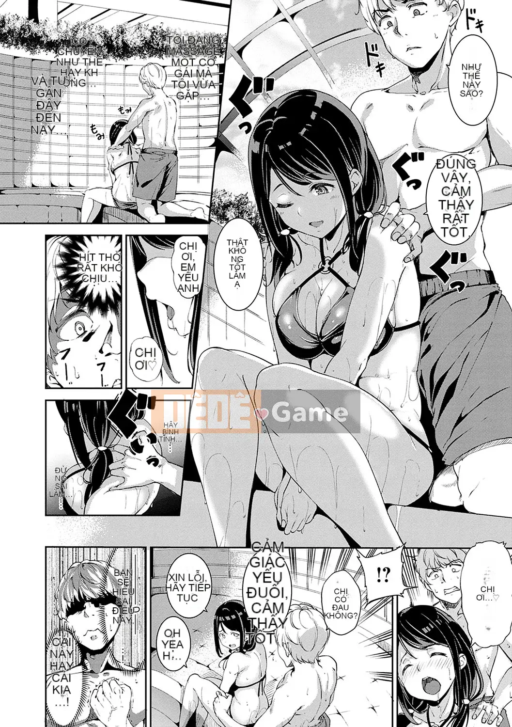 [Alp] Melty Limited [Phiên bản đặc biệt kỹ thuật số] [Kỹ thuật số]