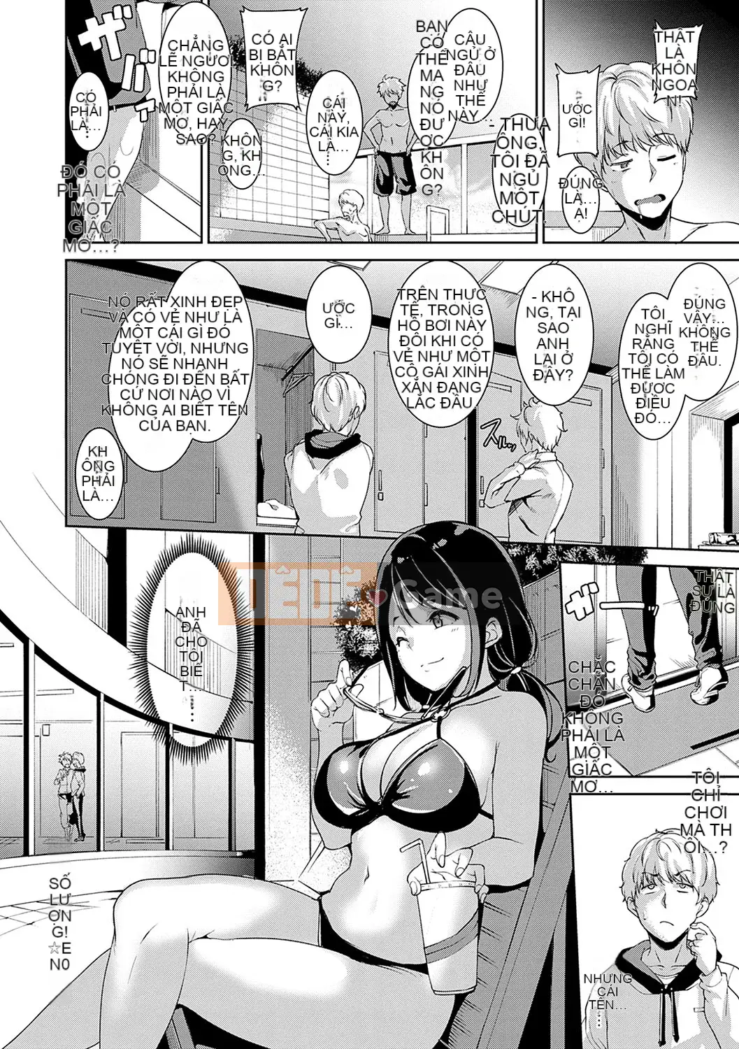 [Alp] Melty Limited [Phiên bản đặc biệt kỹ thuật số] [Kỹ thuật số]