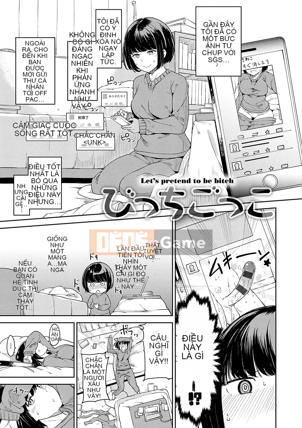 [Alp] Melty Limited [Phiên bản đặc biệt kỹ thuật số] [Kỹ thuật số]