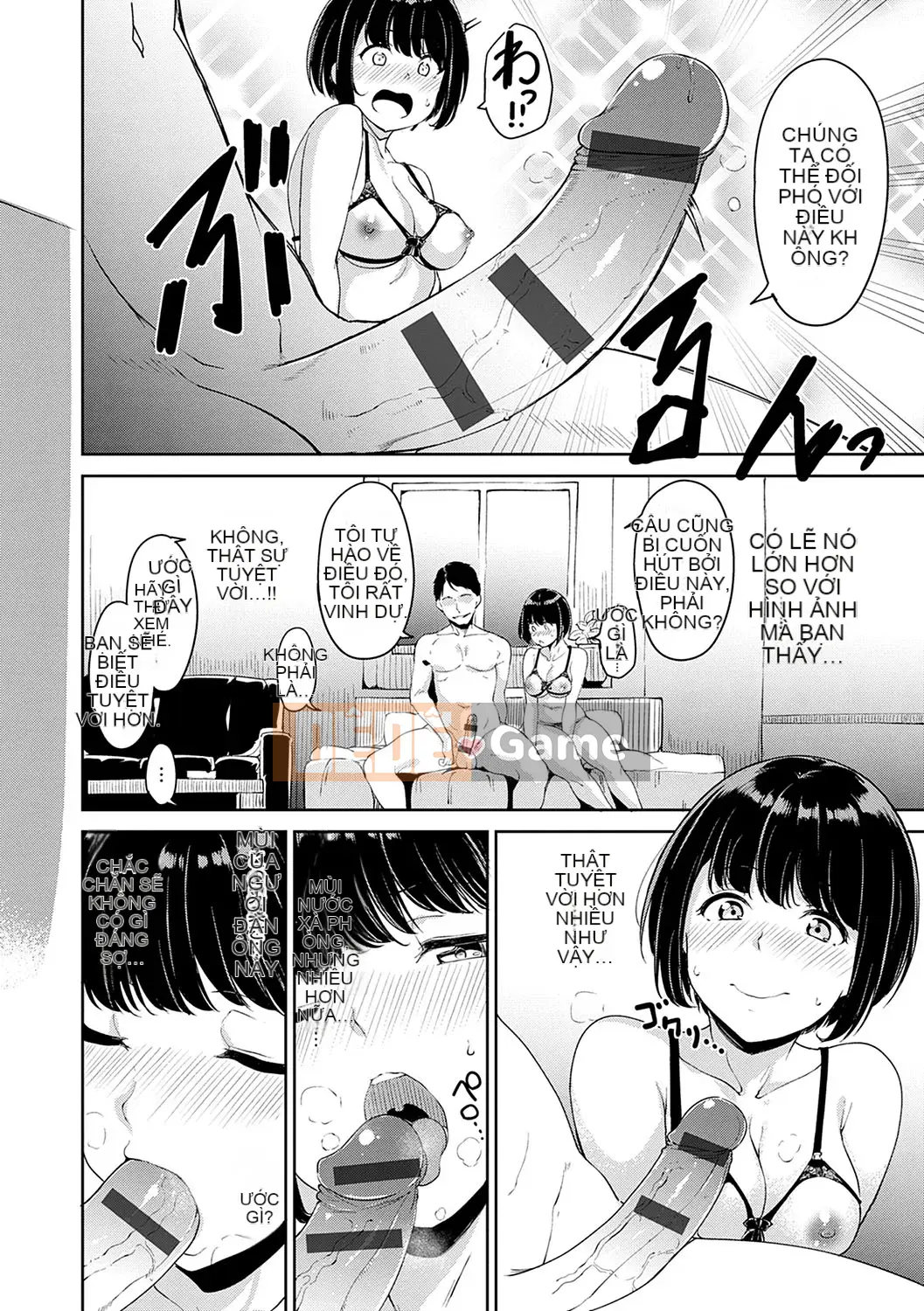 [Alp] Melty Limited [Phiên bản đặc biệt kỹ thuật số] [Kỹ thuật số]