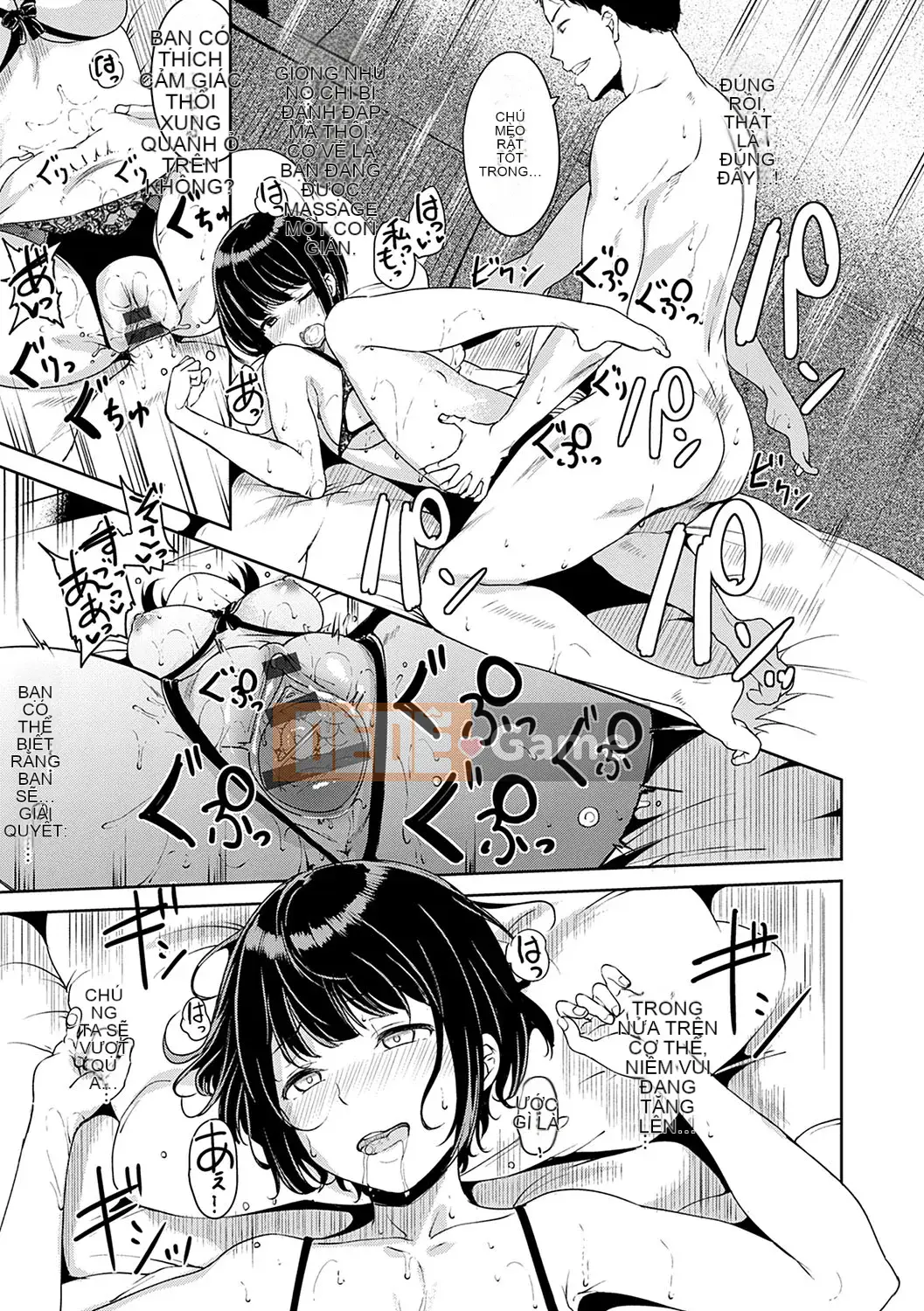 [Alp] Melty Limited [Phiên bản đặc biệt kỹ thuật số] [Kỹ thuật số]