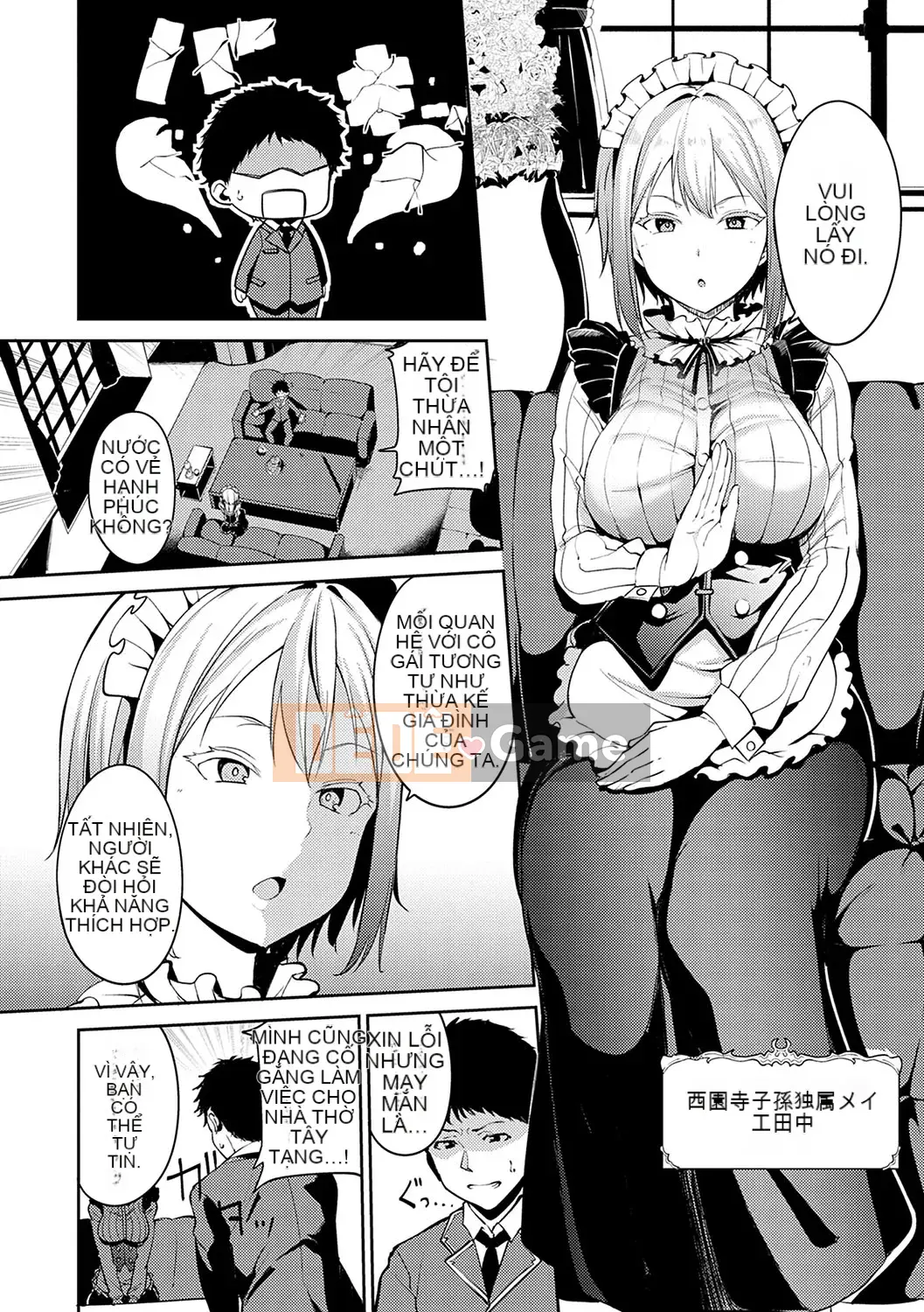 [Alp] Melty Limited [Phiên bản đặc biệt kỹ thuật số] [Kỹ thuật số]