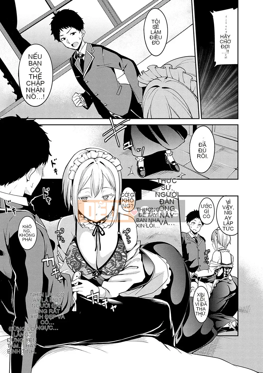 [Alp] Melty Limited [Phiên bản đặc biệt kỹ thuật số] [Kỹ thuật số]