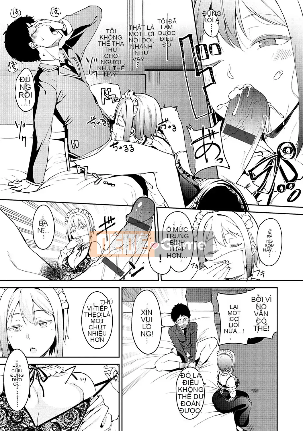 [Alp] Melty Limited [Phiên bản đặc biệt kỹ thuật số] [Kỹ thuật số]