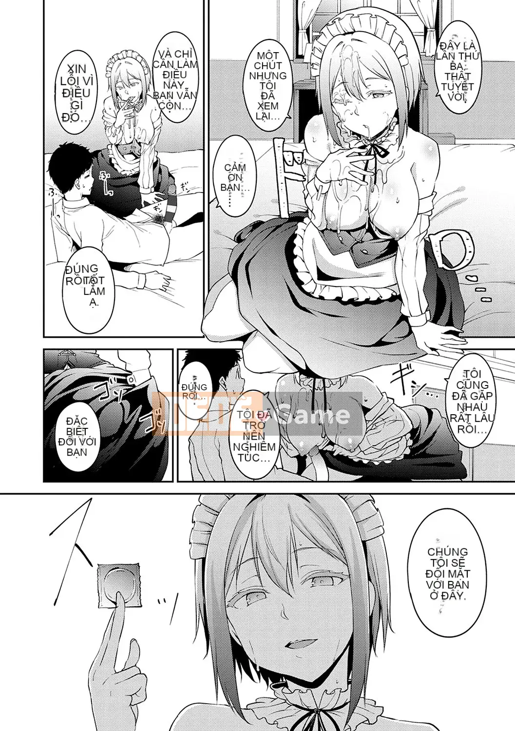 [Alp] Melty Limited [Phiên bản đặc biệt kỹ thuật số] [Kỹ thuật số]