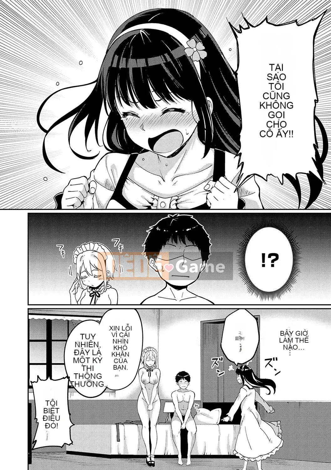 [Alp] Melty Limited [Phiên bản đặc biệt kỹ thuật số] [Kỹ thuật số]