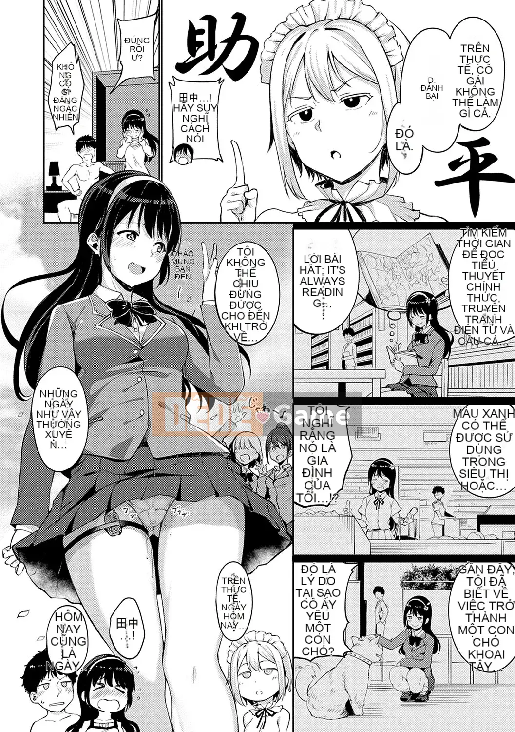 [Alp] Melty Limited [Phiên bản đặc biệt kỹ thuật số] [Kỹ thuật số]