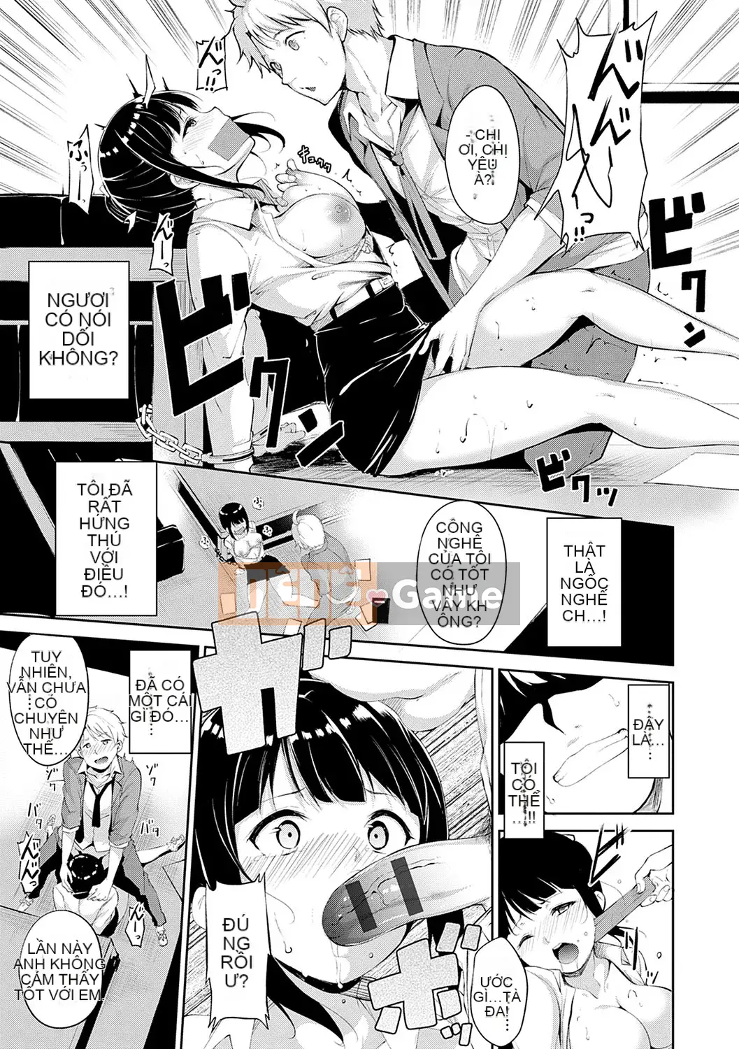 [Alp] Melty Limited [Phiên bản đặc biệt kỹ thuật số] [Kỹ thuật số]