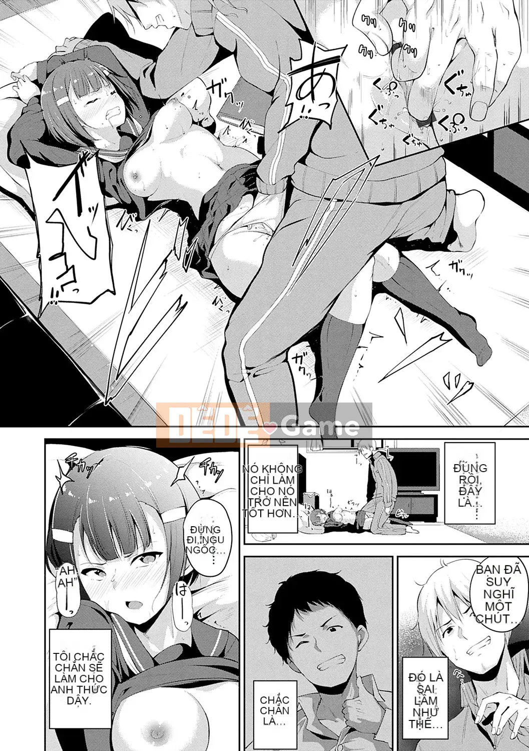 [Alp] Melty Limited [Phiên bản đặc biệt kỹ thuật số] [Kỹ thuật số]