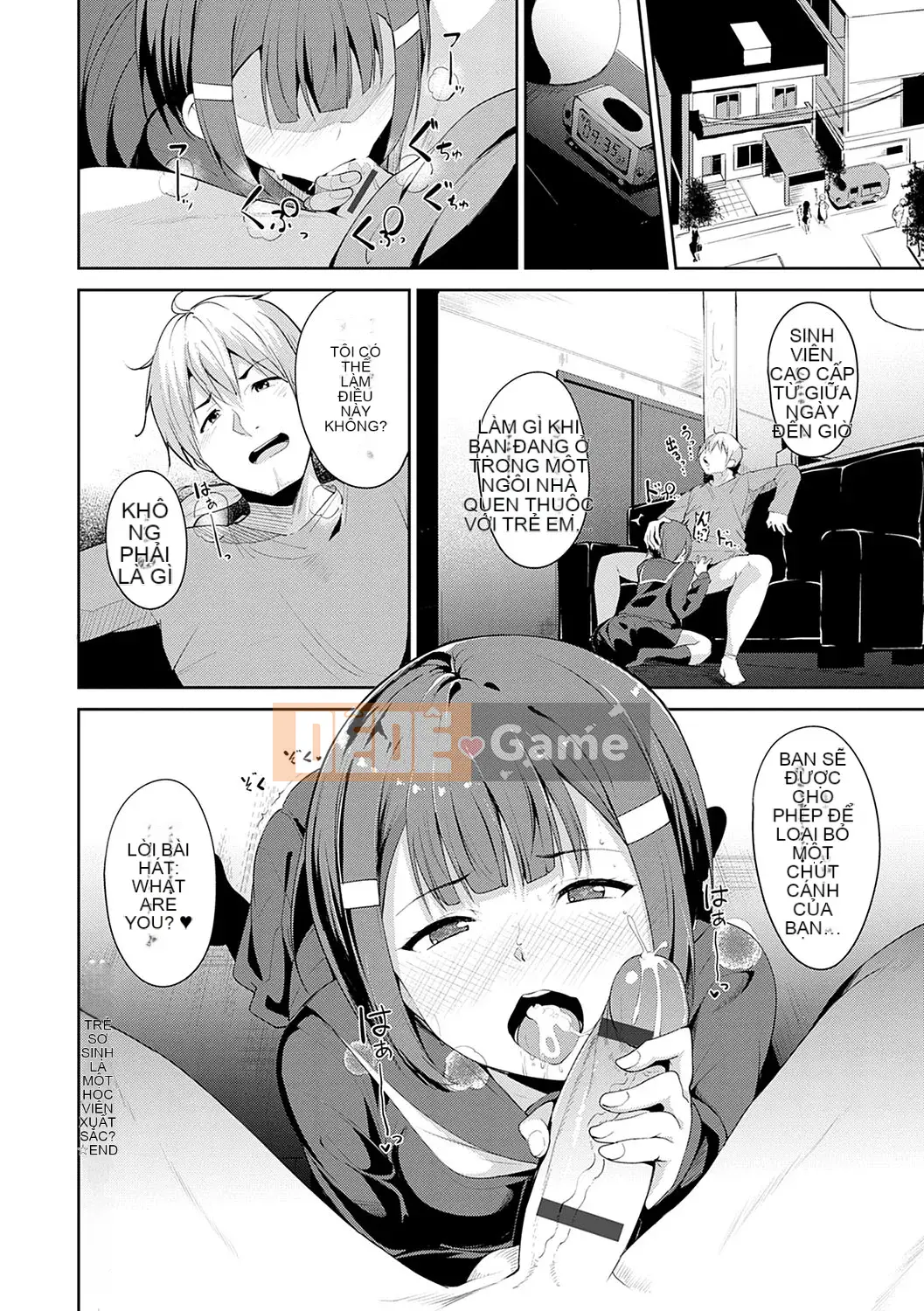 [Alp] Melty Limited [Phiên bản đặc biệt kỹ thuật số] [Kỹ thuật số]