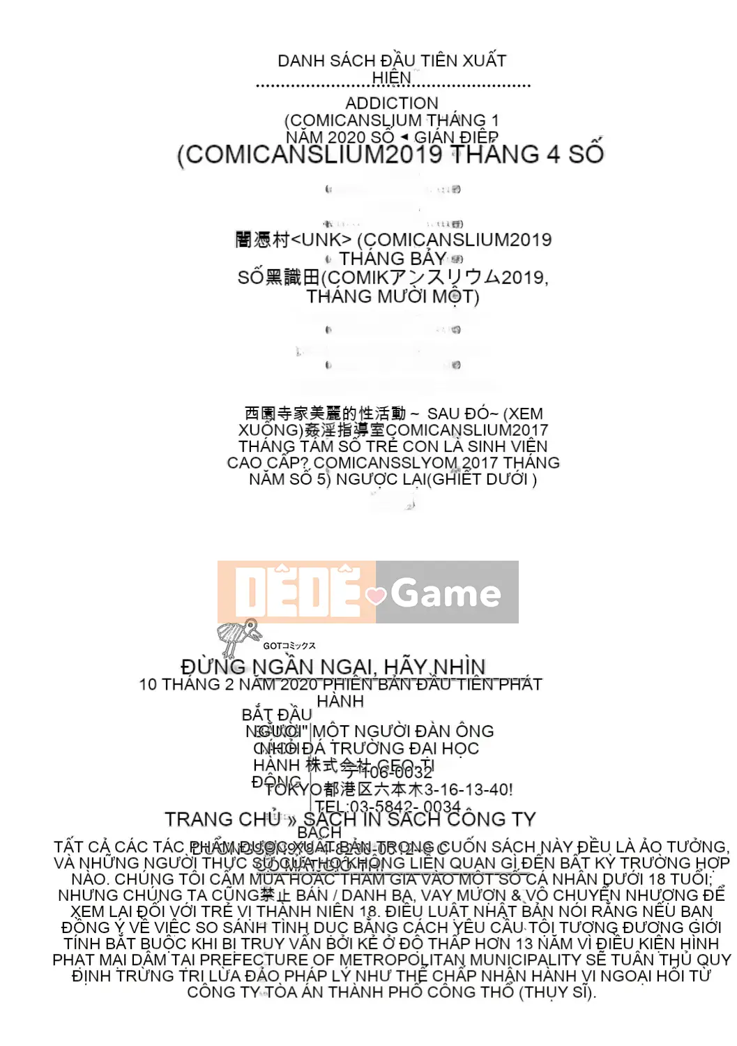 [Alp] Melty Limited [Phiên bản đặc biệt kỹ thuật số] [Kỹ thuật số]