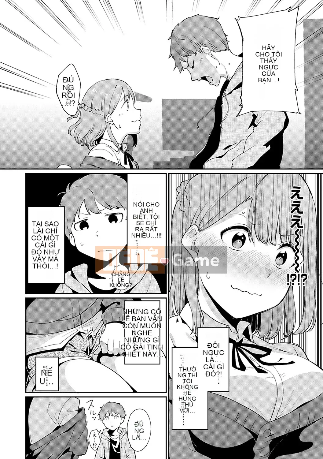 [Alp] Melty Limited [Phiên bản đặc biệt kỹ thuật số] [Kỹ thuật số]