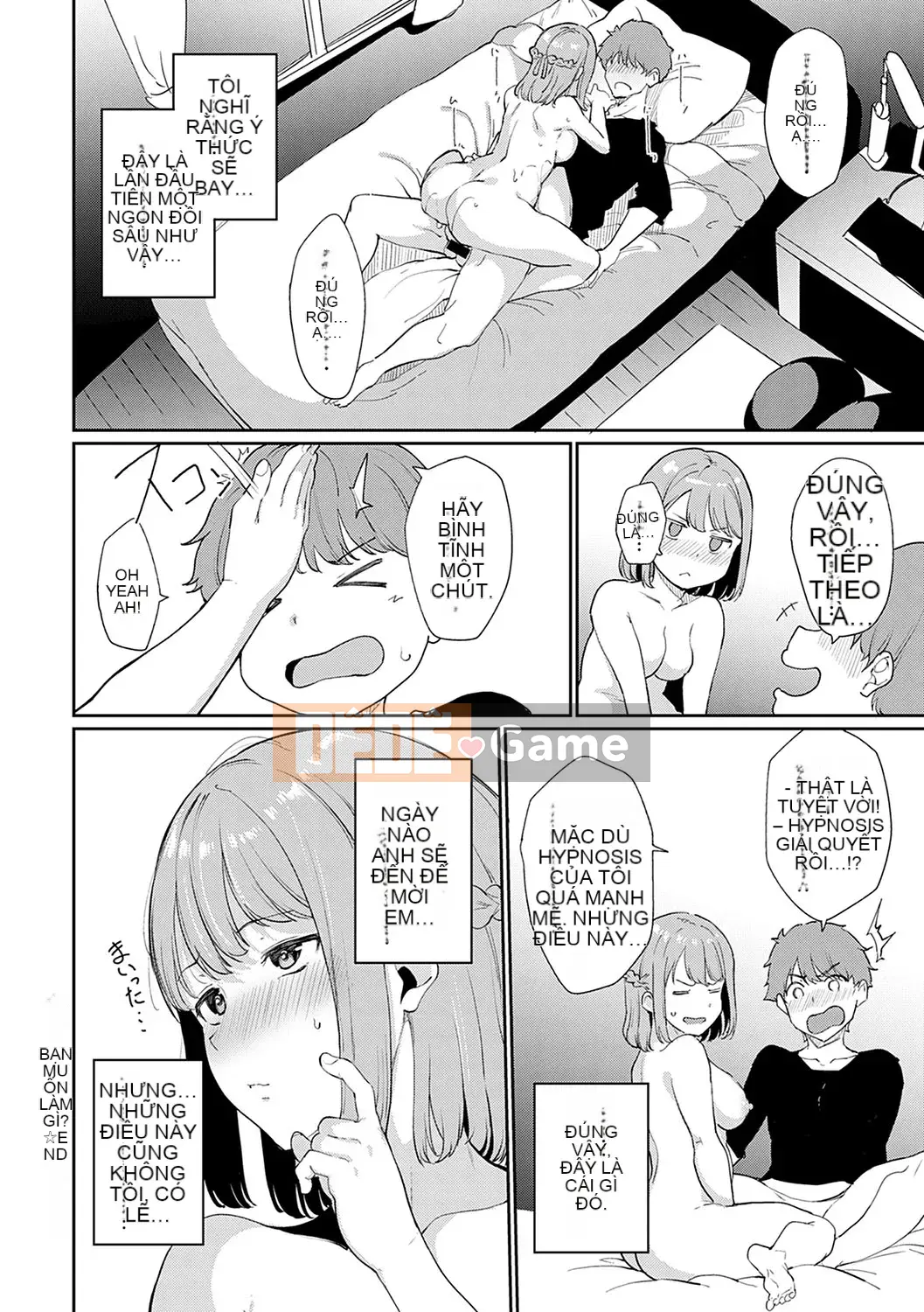 [Alp] Melty Limited [Phiên bản đặc biệt kỹ thuật số] [Kỹ thuật số]