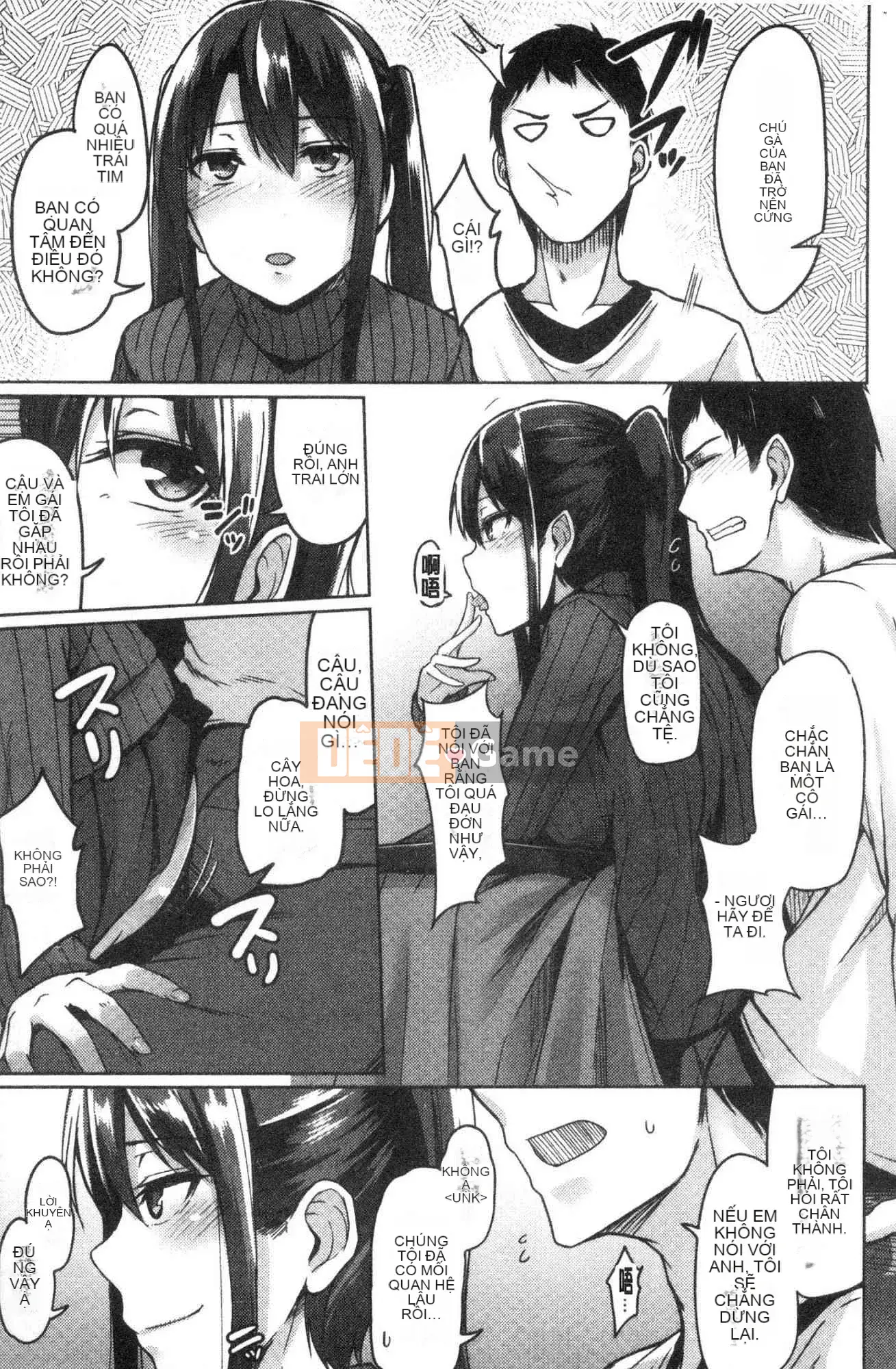 [Kind Workshop][Hirno] トロイズム Tôn sùng tình dục bất thường