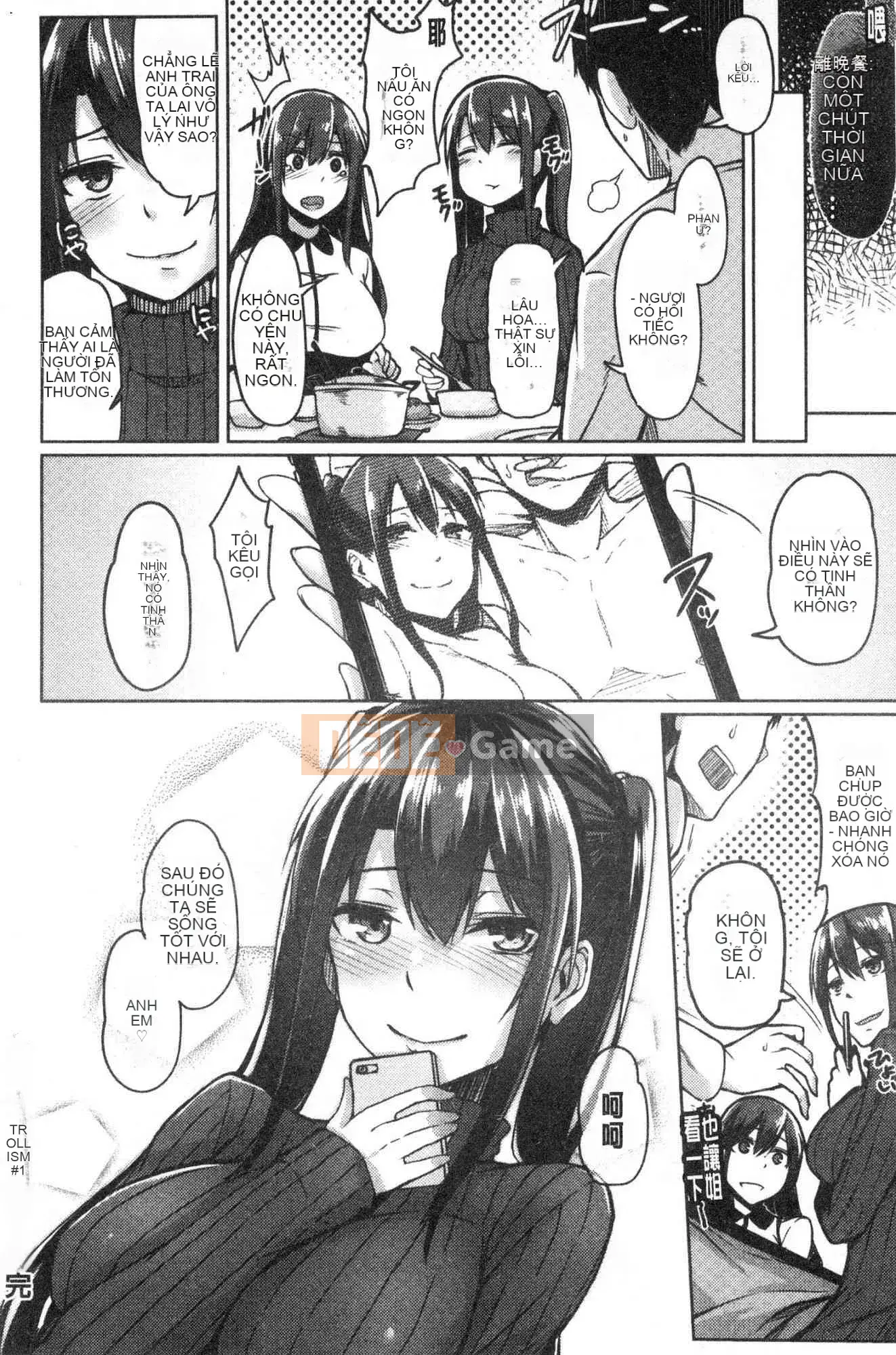 [Kind Workshop][Hirno] トロイズム Tôn sùng tình dục bất thường