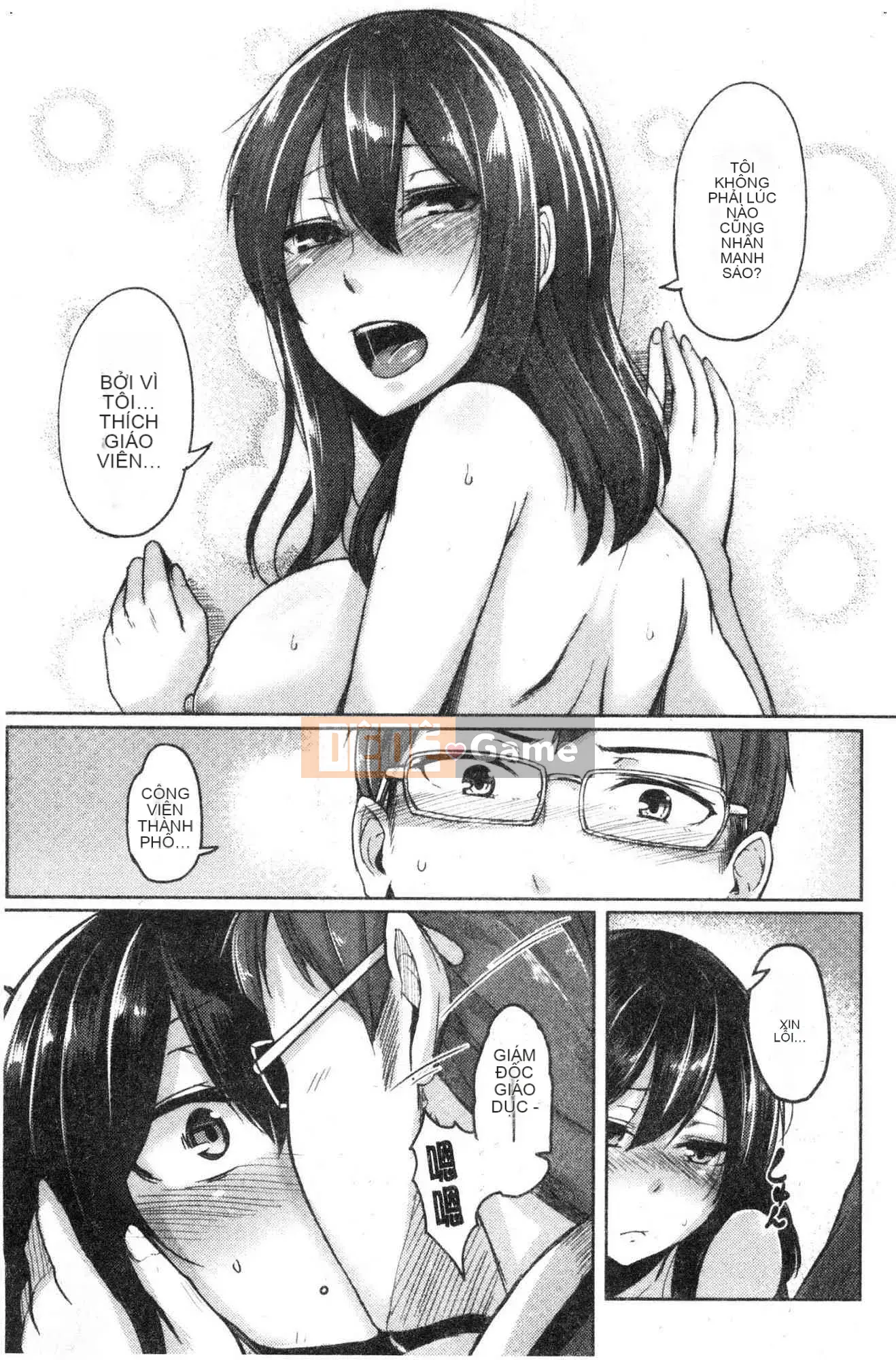 [Kind Workshop][Hirno] トロイズム Tôn sùng tình dục bất thường