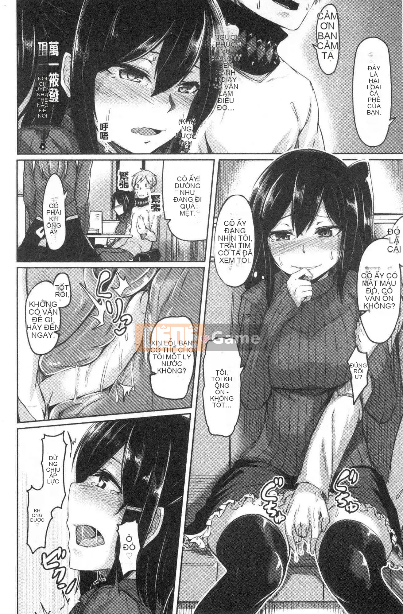 [Kind Workshop][Hirno] トロイズム Tôn sùng tình dục bất thường