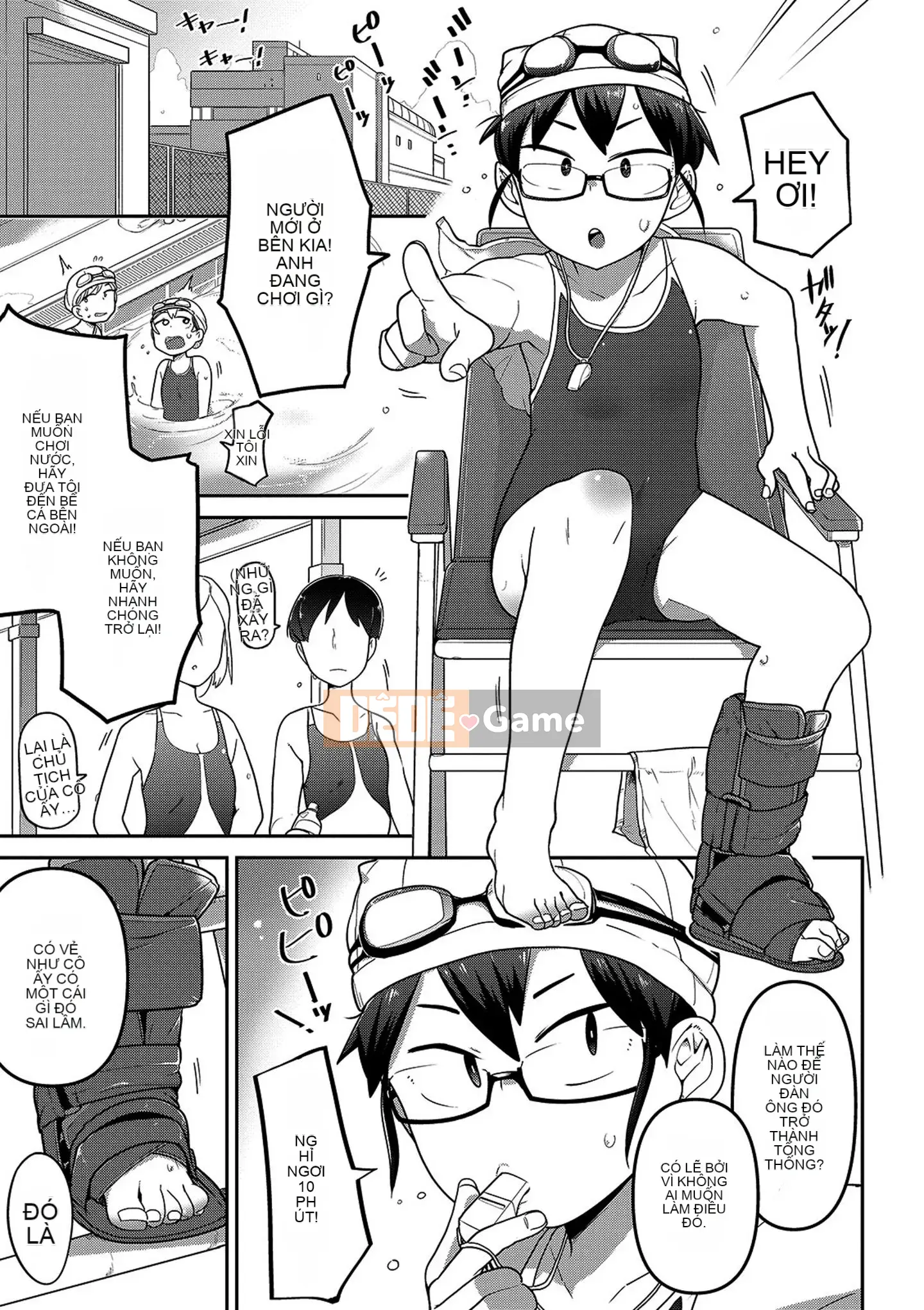 [Chết chìm trong Han][Tsukusun] Tôi thích bạn, người hay la hét