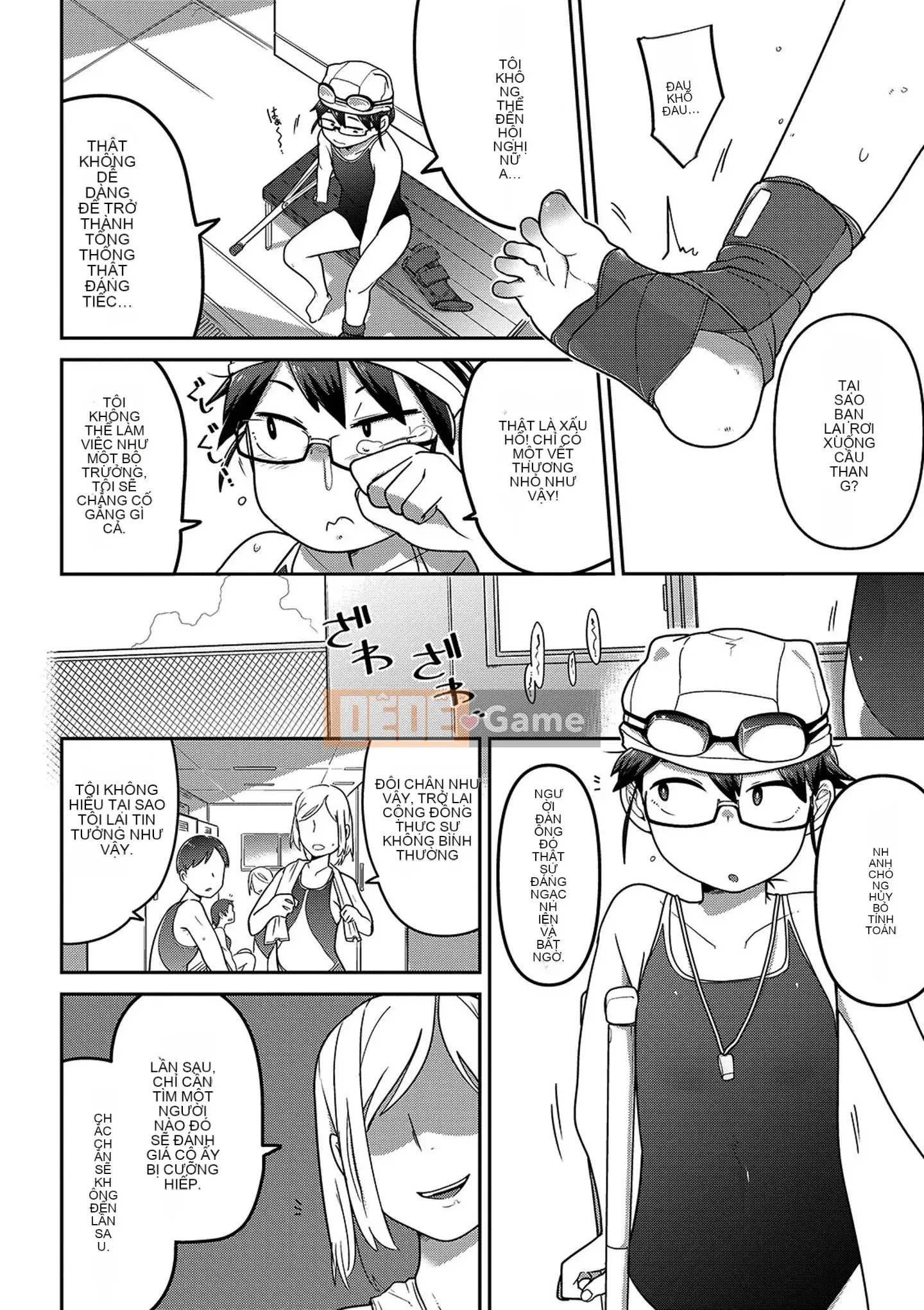 [Chết chìm trong Han][Tsukusun] Tôi thích bạn, người hay la hét