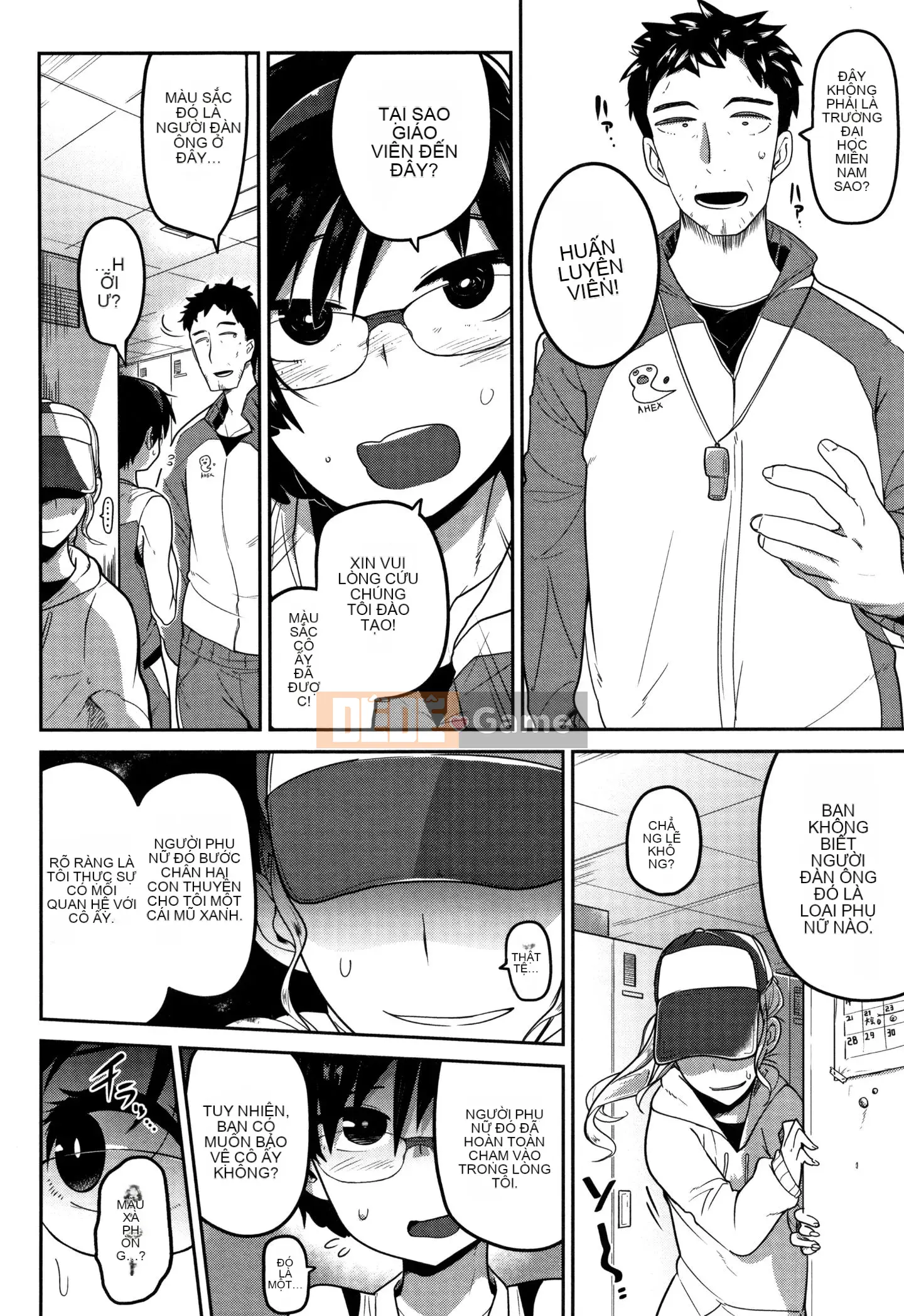 [Chết chìm trong Han][Tsukusun] Tôi thích bạn, người hay la hét