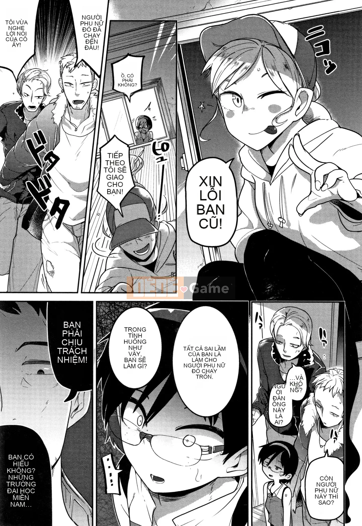 [Chết chìm trong Han][Tsukusun] Tôi thích bạn, người hay la hét