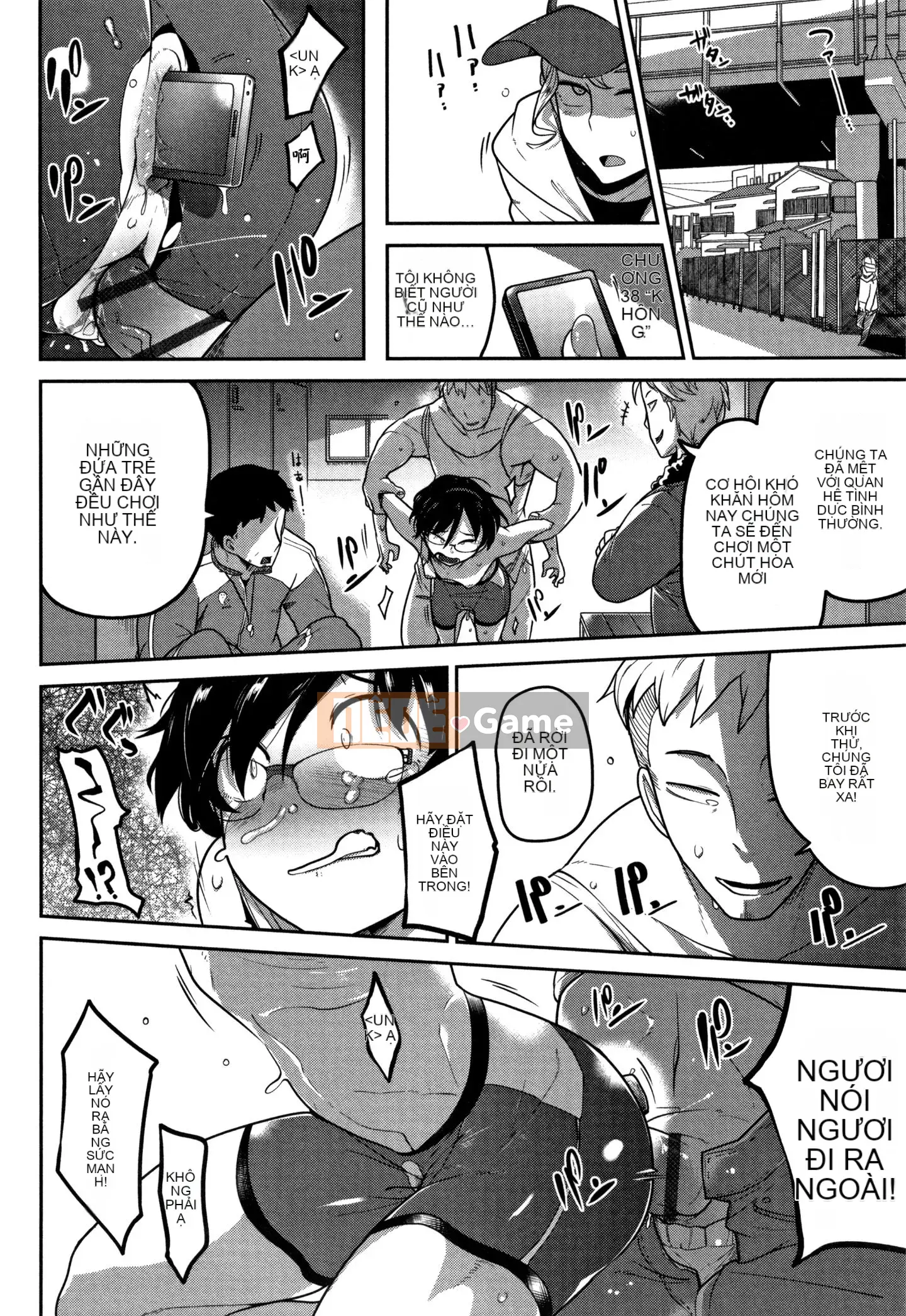 [Chết chìm trong Han][Tsukusun] Tôi thích bạn, người hay la hét