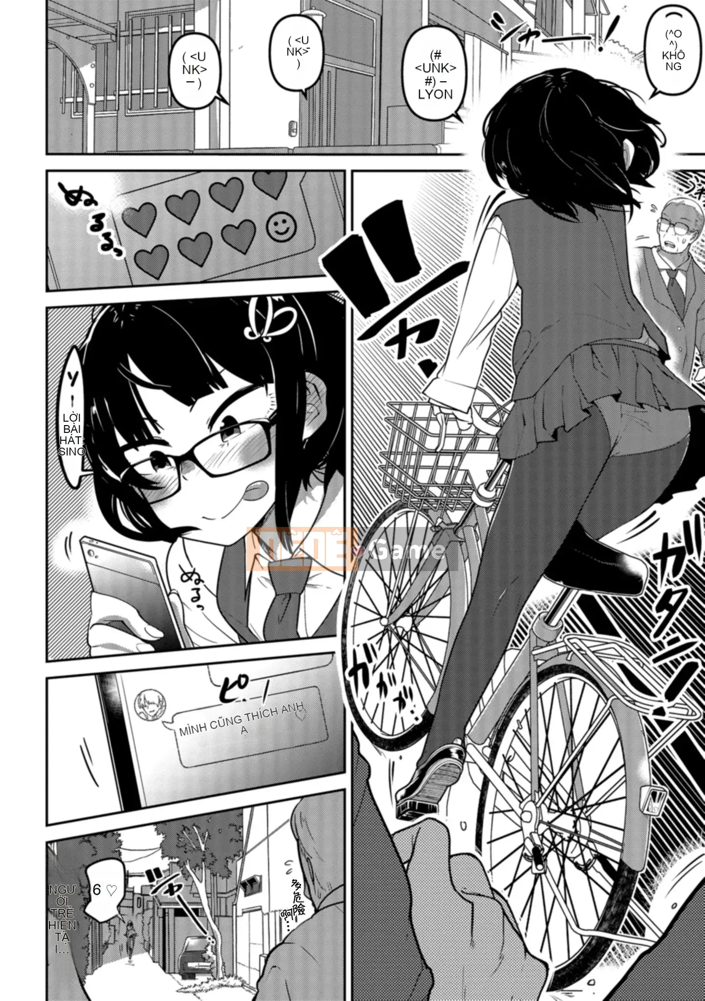 [Chết chìm trong Han][Tsukusun] Tôi thích bạn, người hay la hét