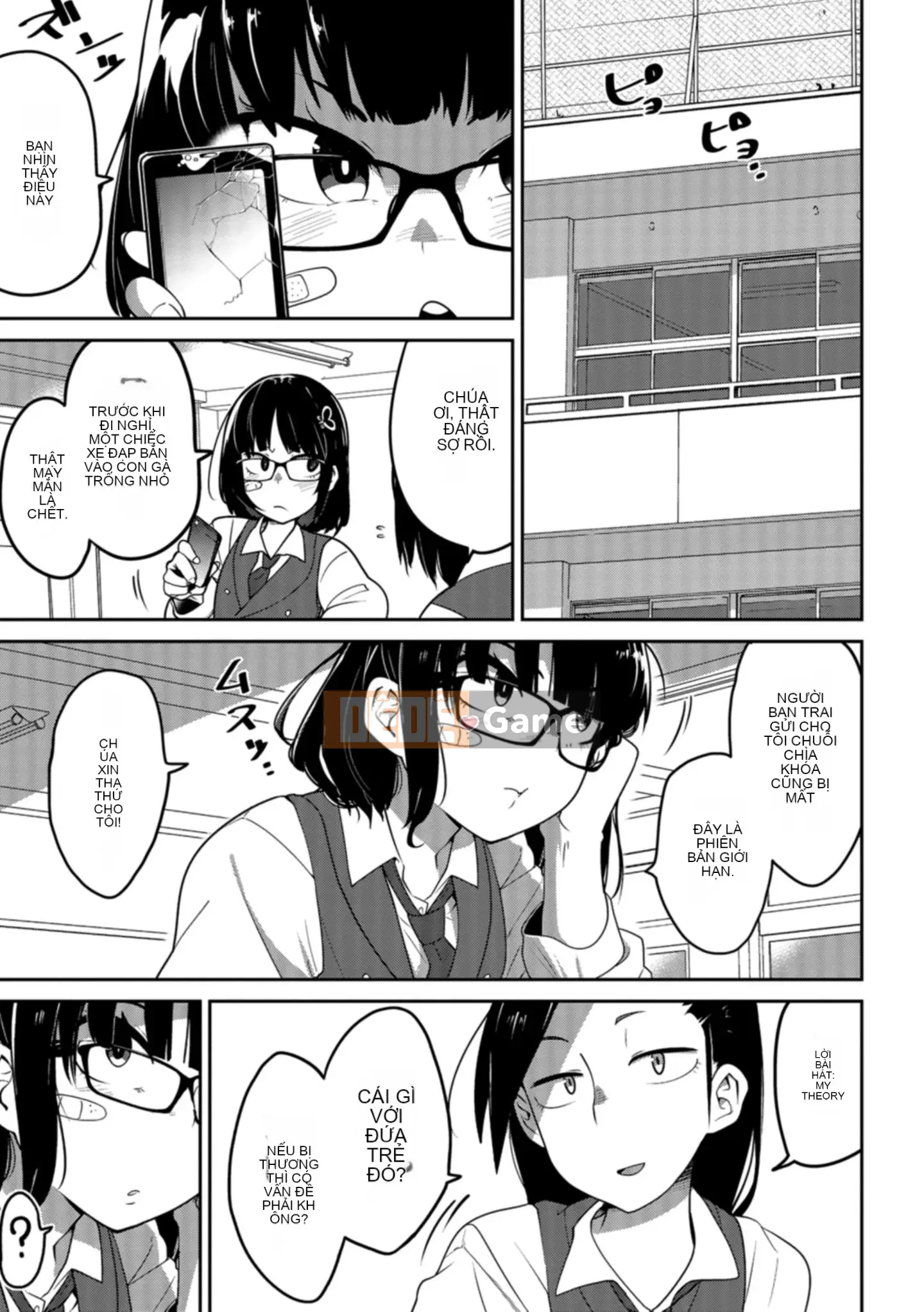 [Chết chìm trong Han][Tsukusun] Tôi thích bạn, người hay la hét