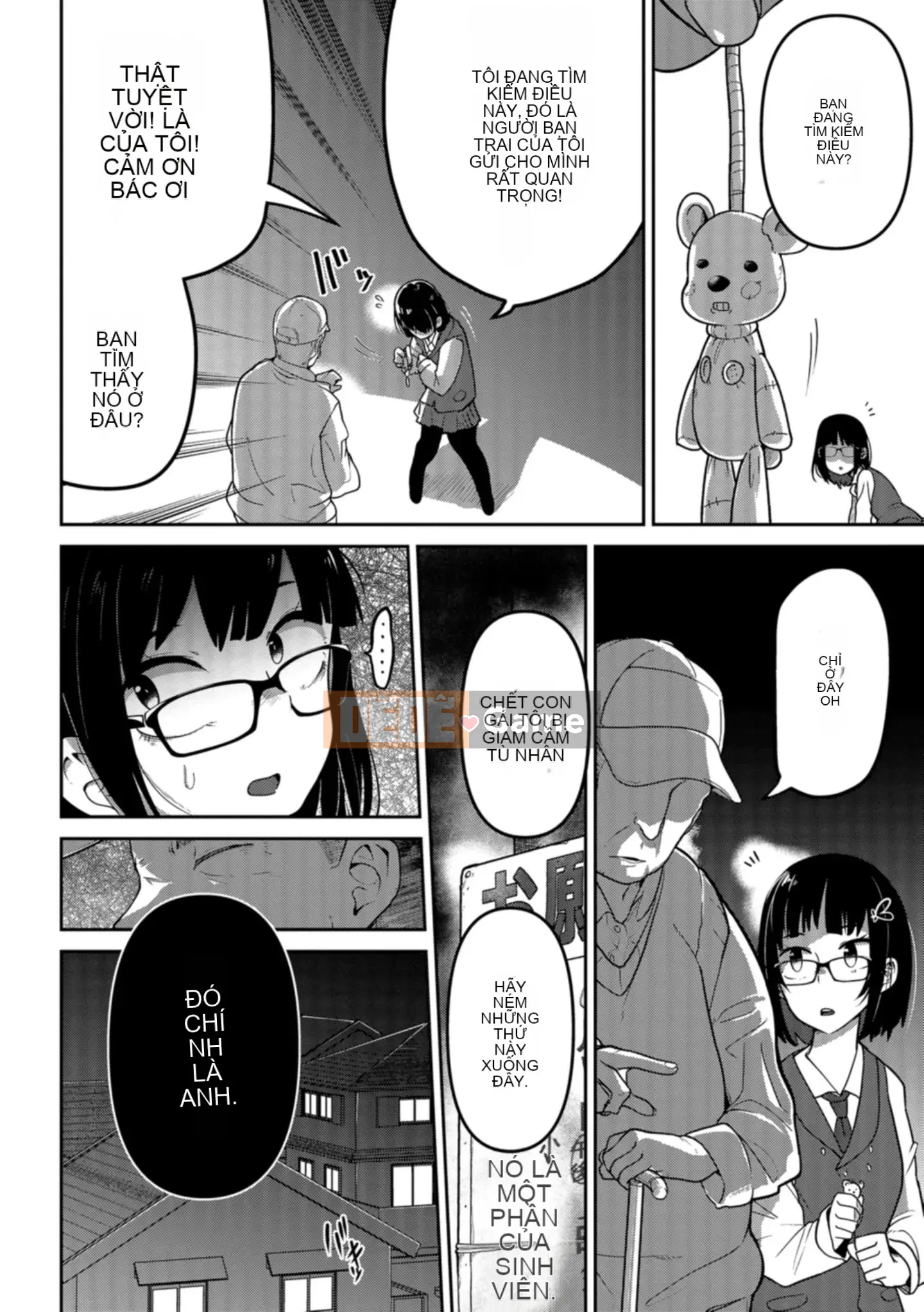 [Chết chìm trong Han][Tsukusun] Tôi thích bạn, người hay la hét