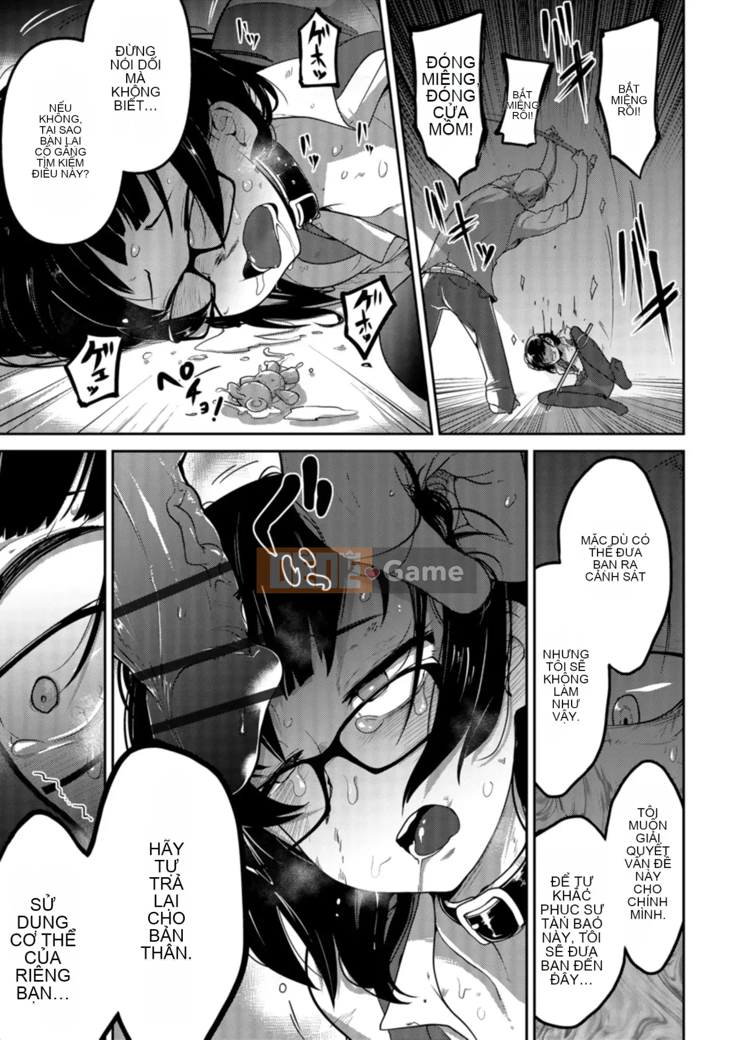 [Chết chìm trong Han][Tsukusun] Tôi thích bạn, người hay la hét