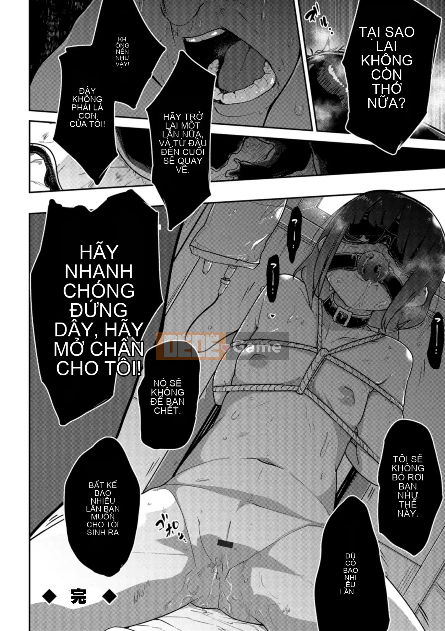 [Chết chìm trong Han][Tsukusun] Tôi thích bạn, người hay la hét