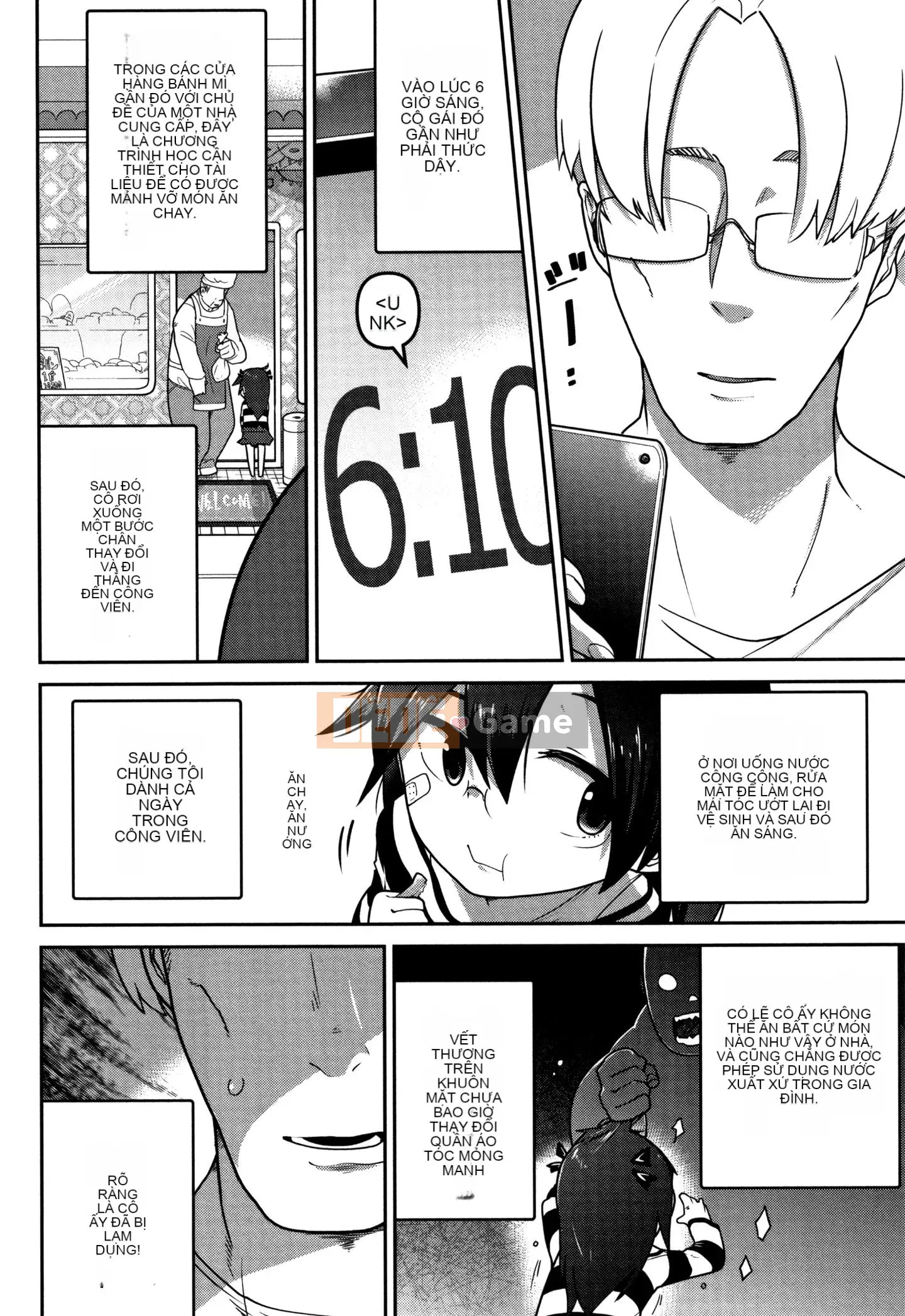 [Chết chìm trong Han][Tsukusun] Tôi thích bạn, người hay la hét