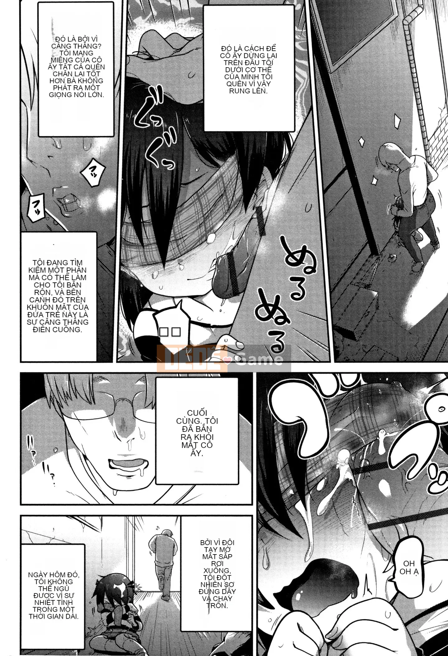 [Chết chìm trong Han][Tsukusun] Tôi thích bạn, người hay la hét