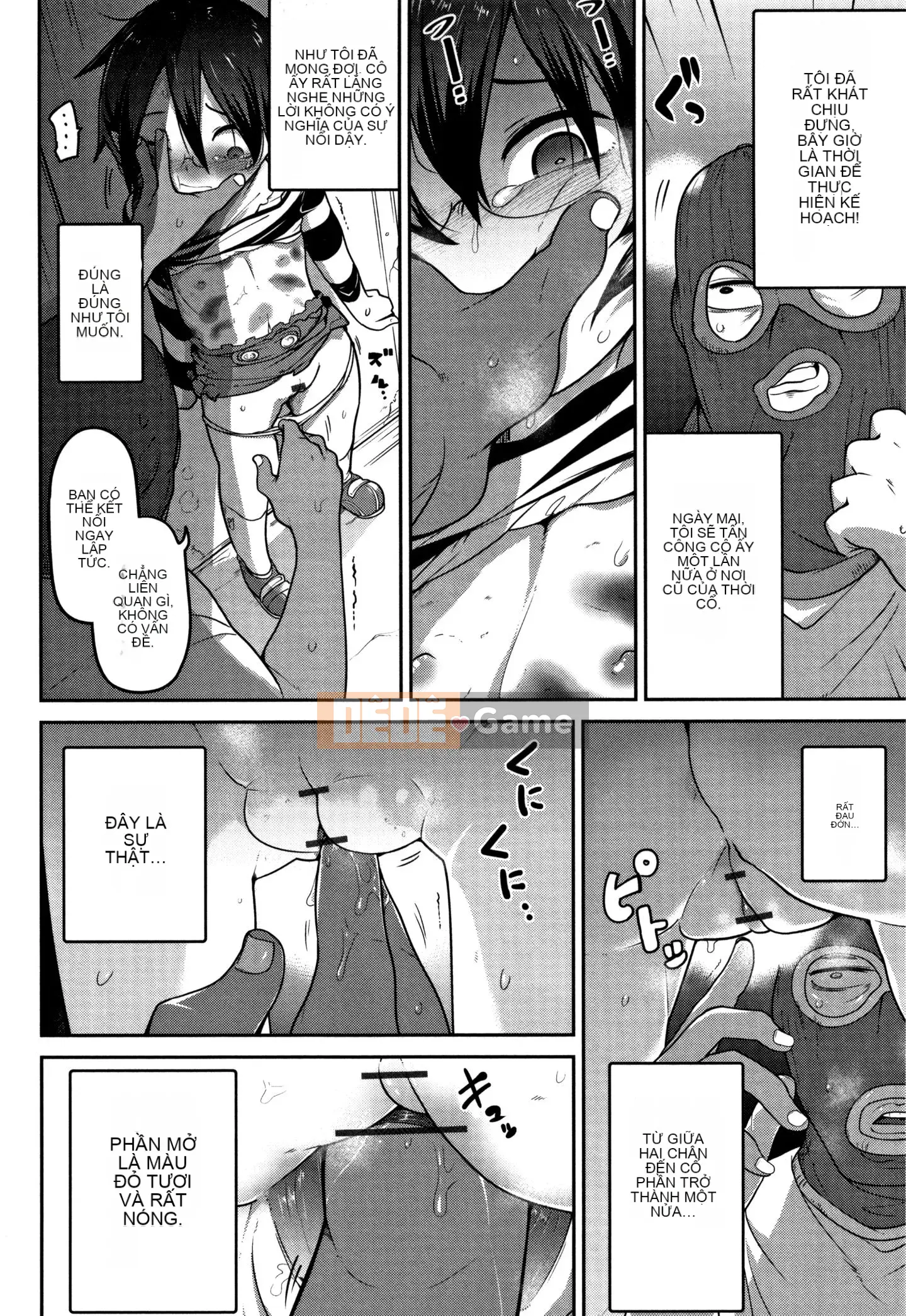 [Chết chìm trong Han][Tsukusun] Tôi thích bạn, người hay la hét