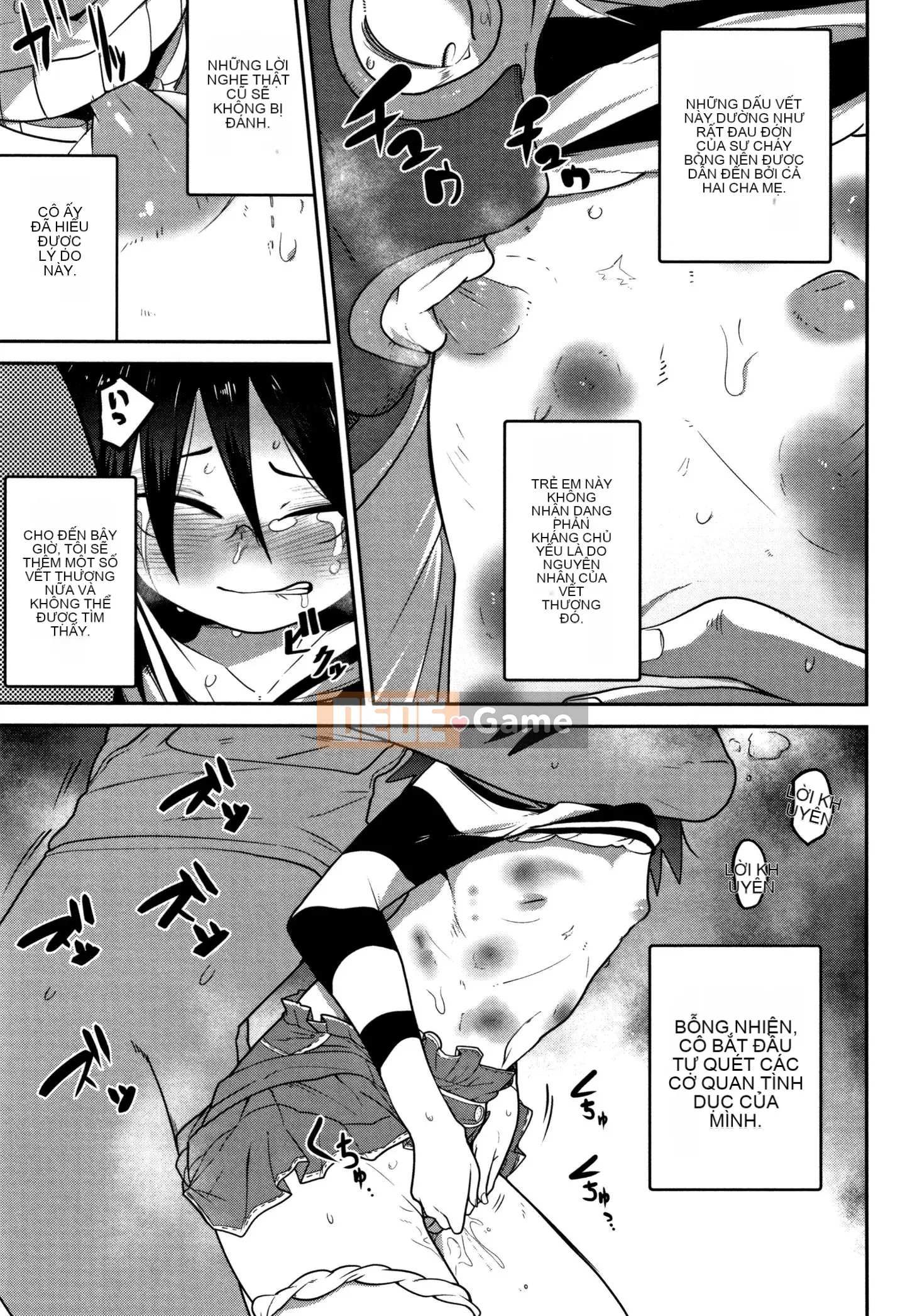 [Chết chìm trong Han][Tsukusun] Tôi thích bạn, người hay la hét