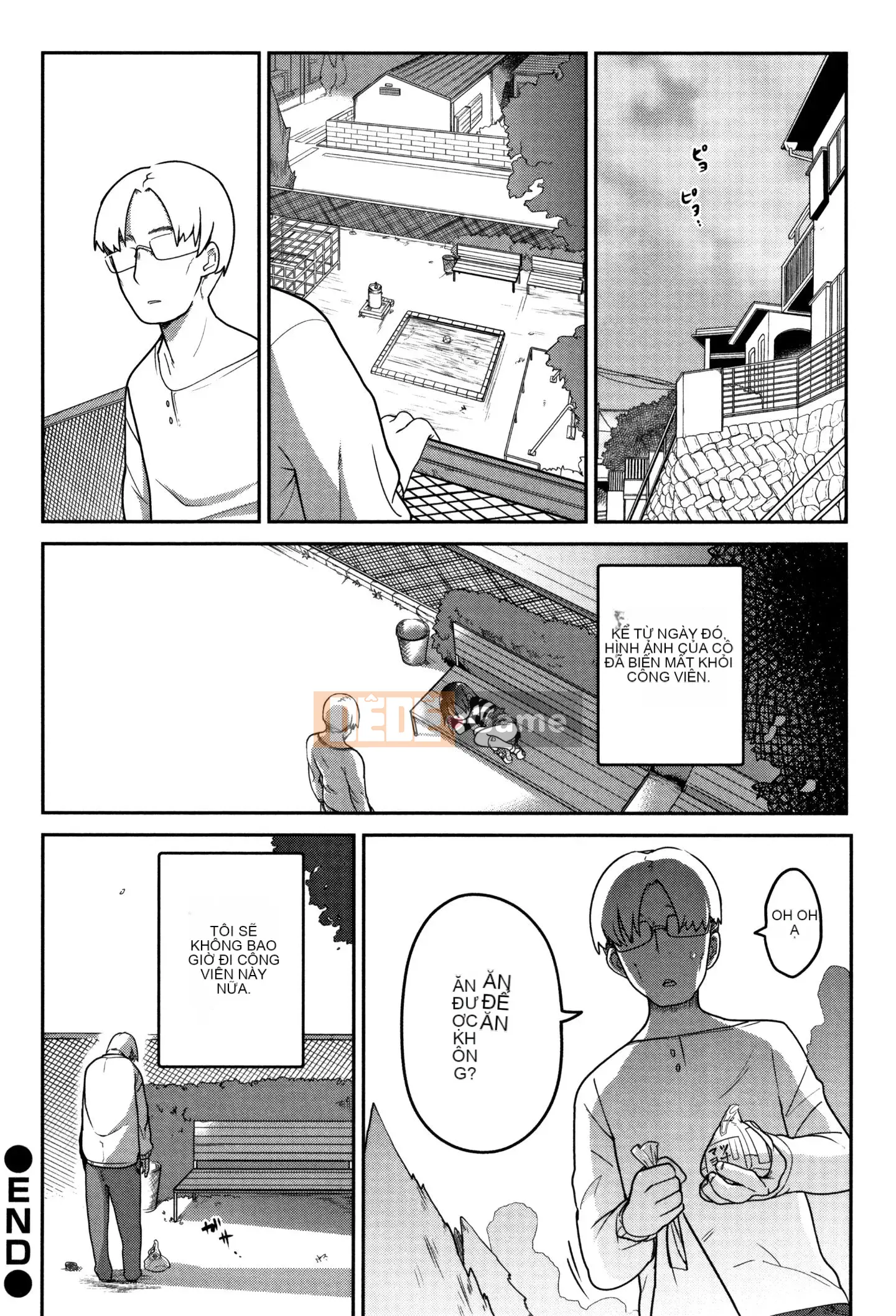 [Chết chìm trong Han][Tsukusun] Tôi thích bạn, người hay la hét