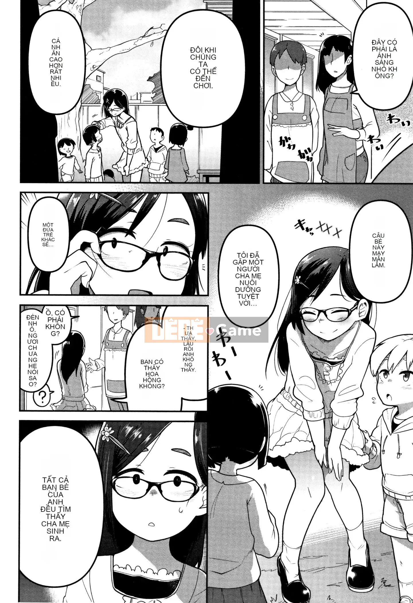 [Chết chìm trong Han][Tsukusun] Tôi thích bạn, người hay la hét