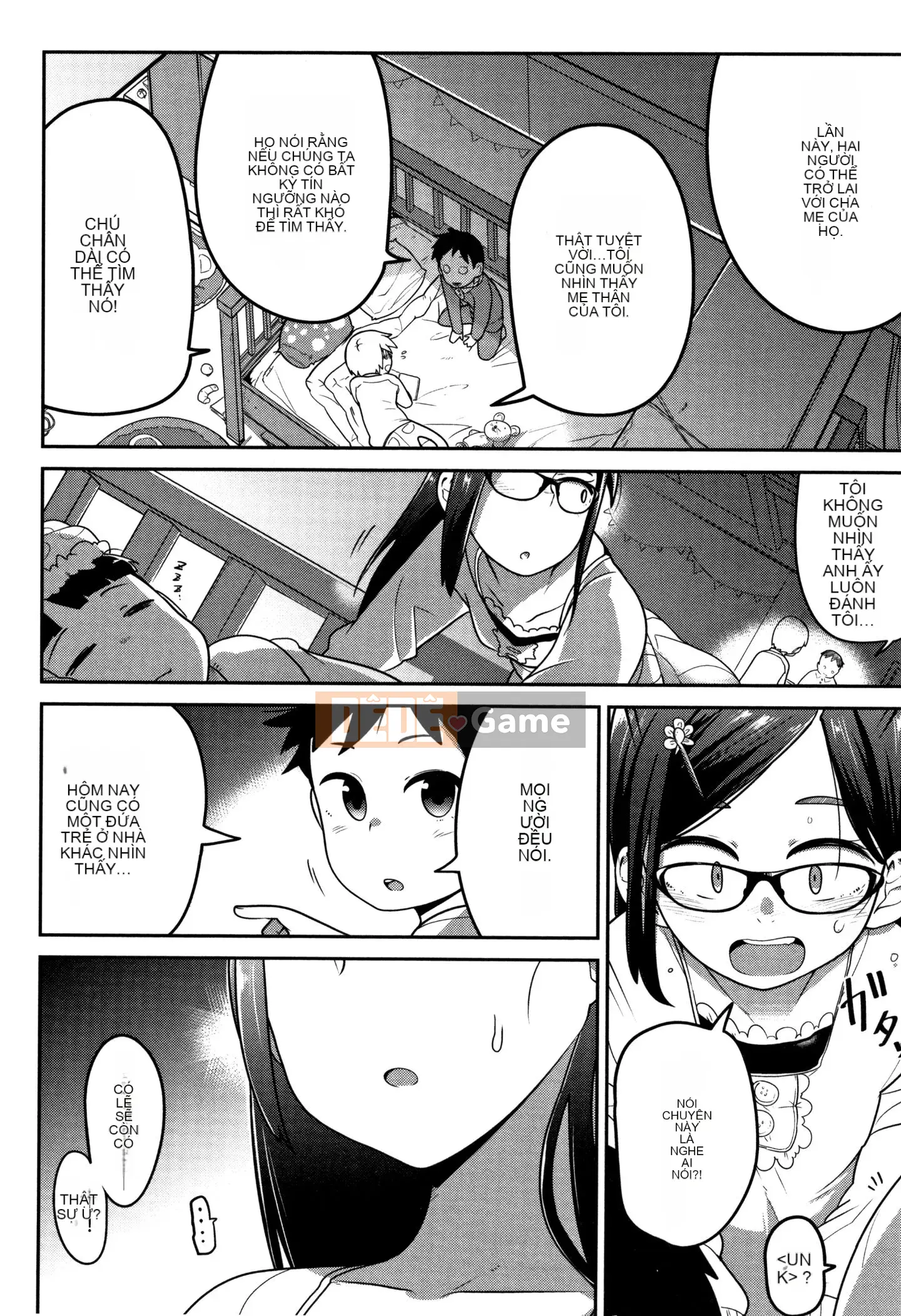 [Chết chìm trong Han][Tsukusun] Tôi thích bạn, người hay la hét