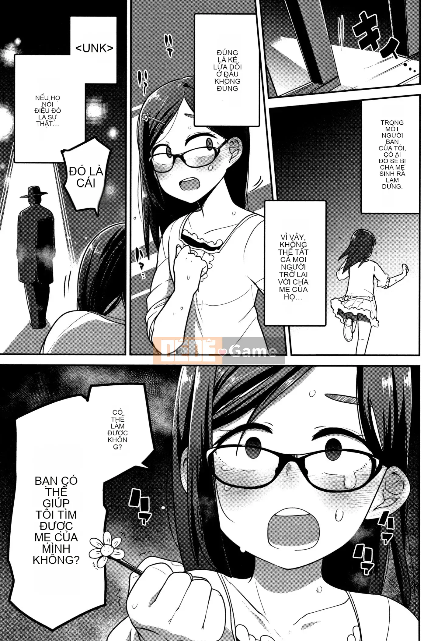 [Chết chìm trong Han][Tsukusun] Tôi thích bạn, người hay la hét