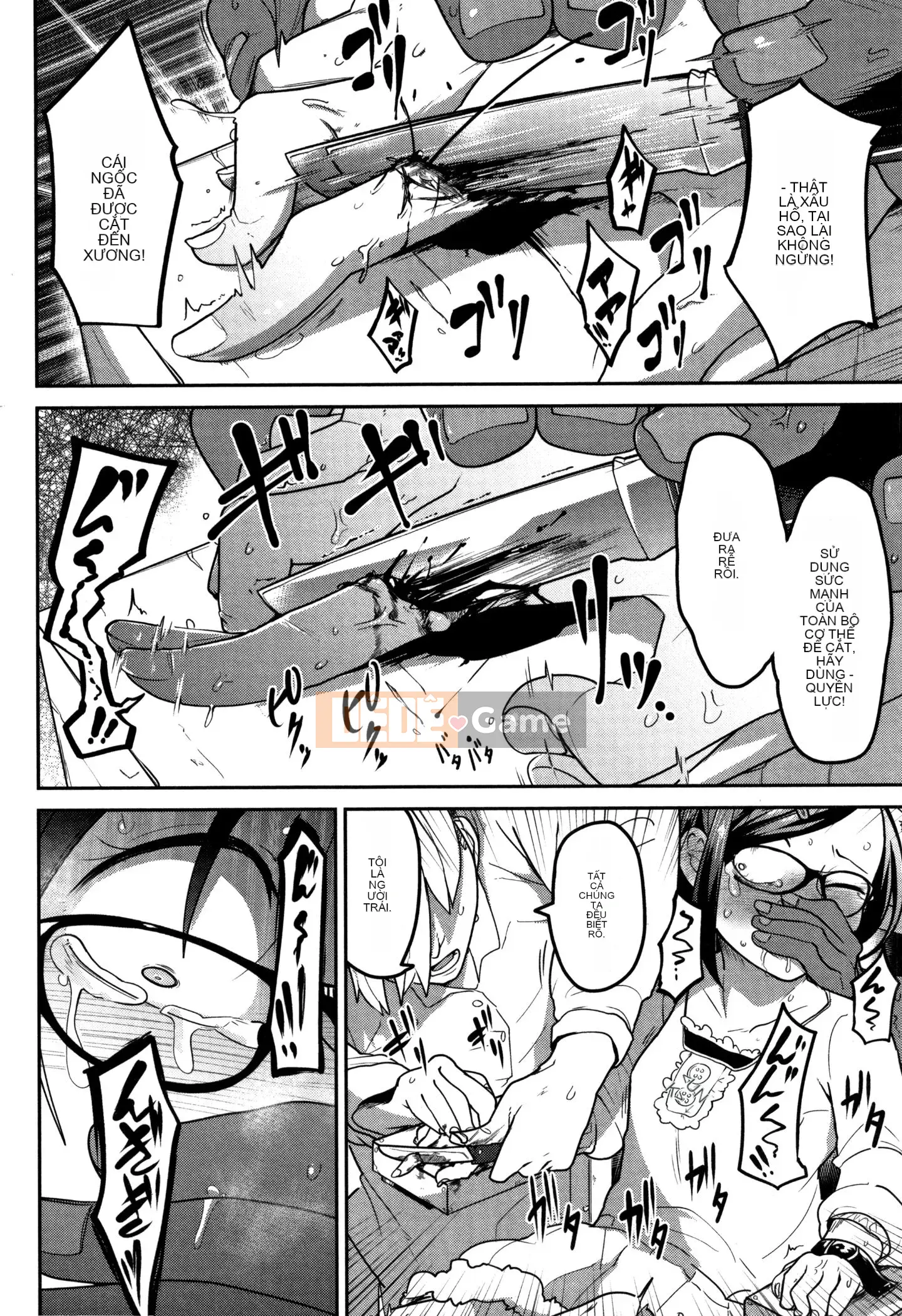 [Chết chìm trong Han][Tsukusun] Tôi thích bạn, người hay la hét