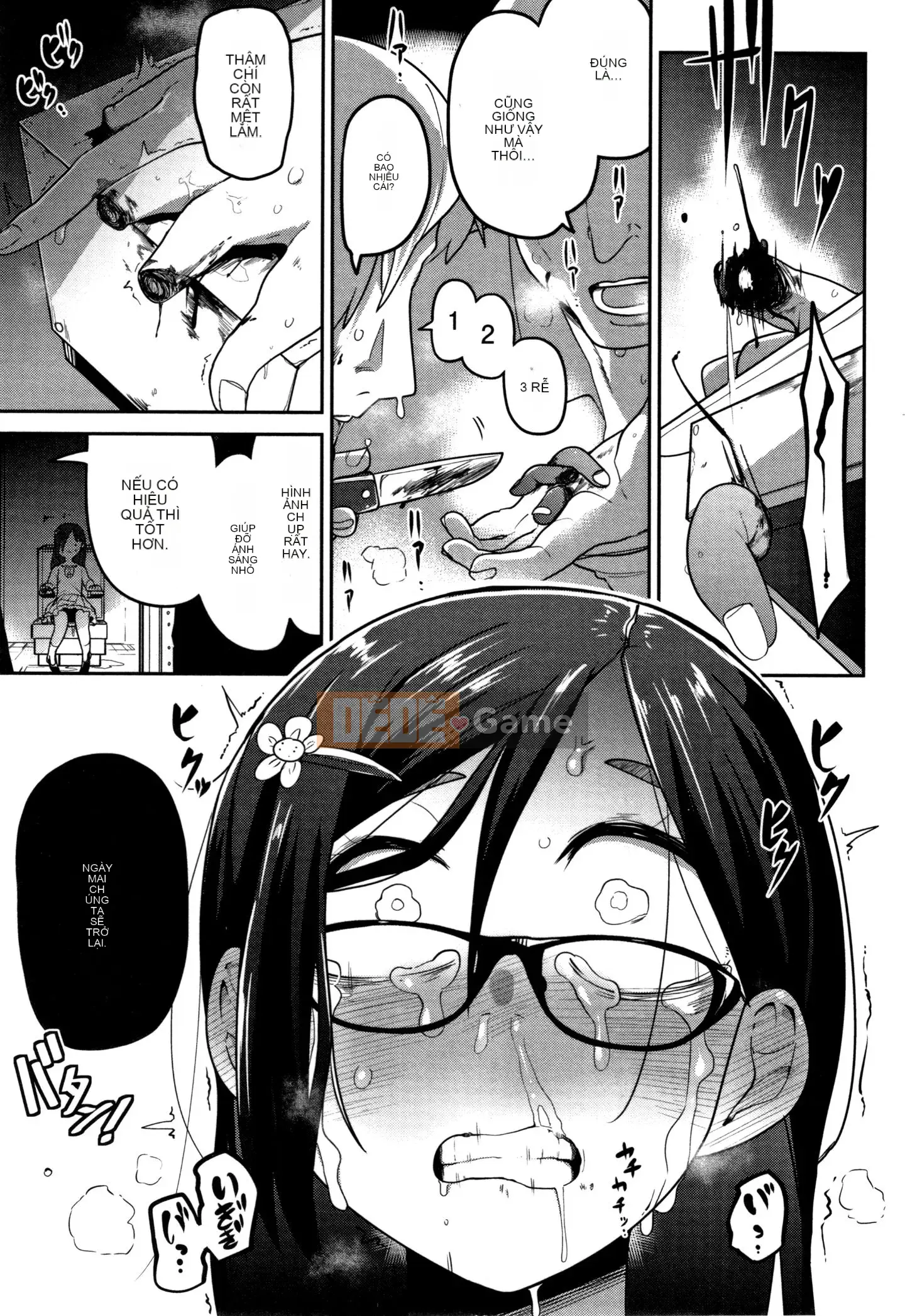 [Chết chìm trong Han][Tsukusun] Tôi thích bạn, người hay la hét