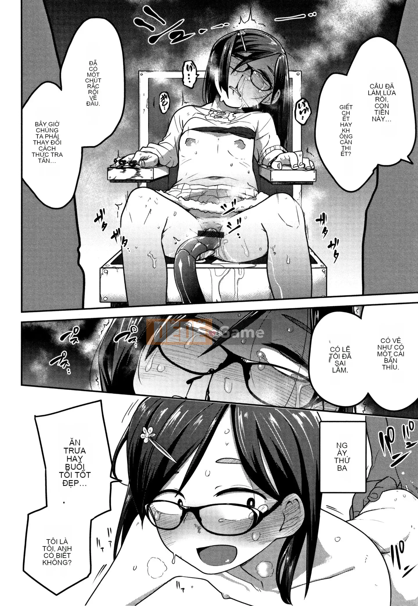 [Chết chìm trong Han][Tsukusun] Tôi thích bạn, người hay la hét