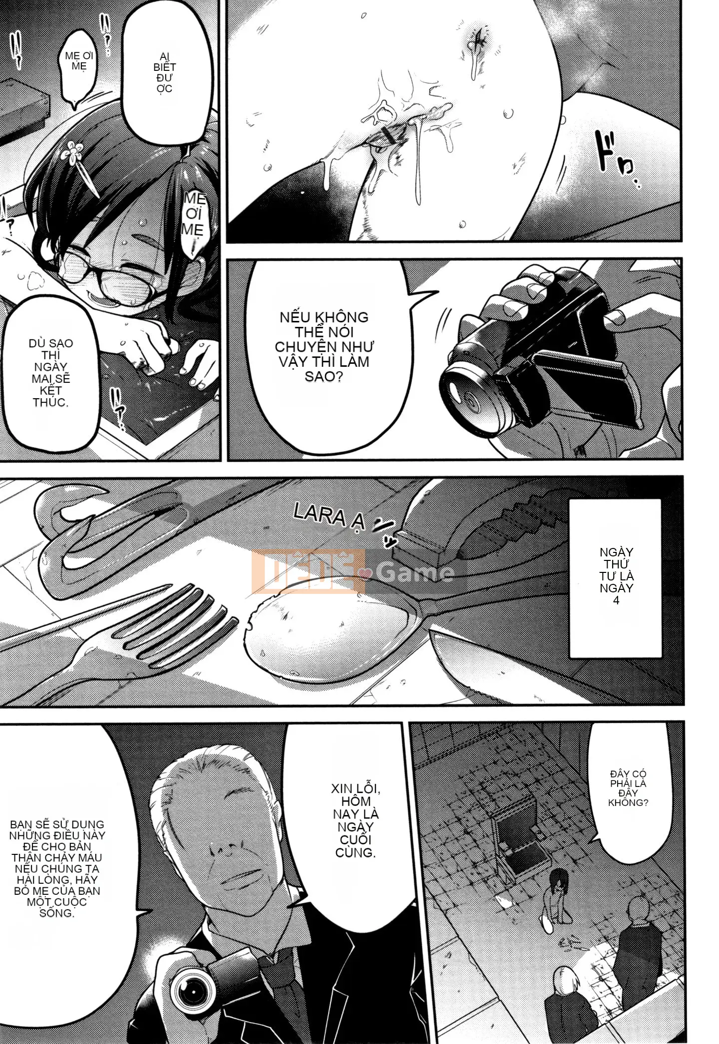 [Chết chìm trong Han][Tsukusun] Tôi thích bạn, người hay la hét