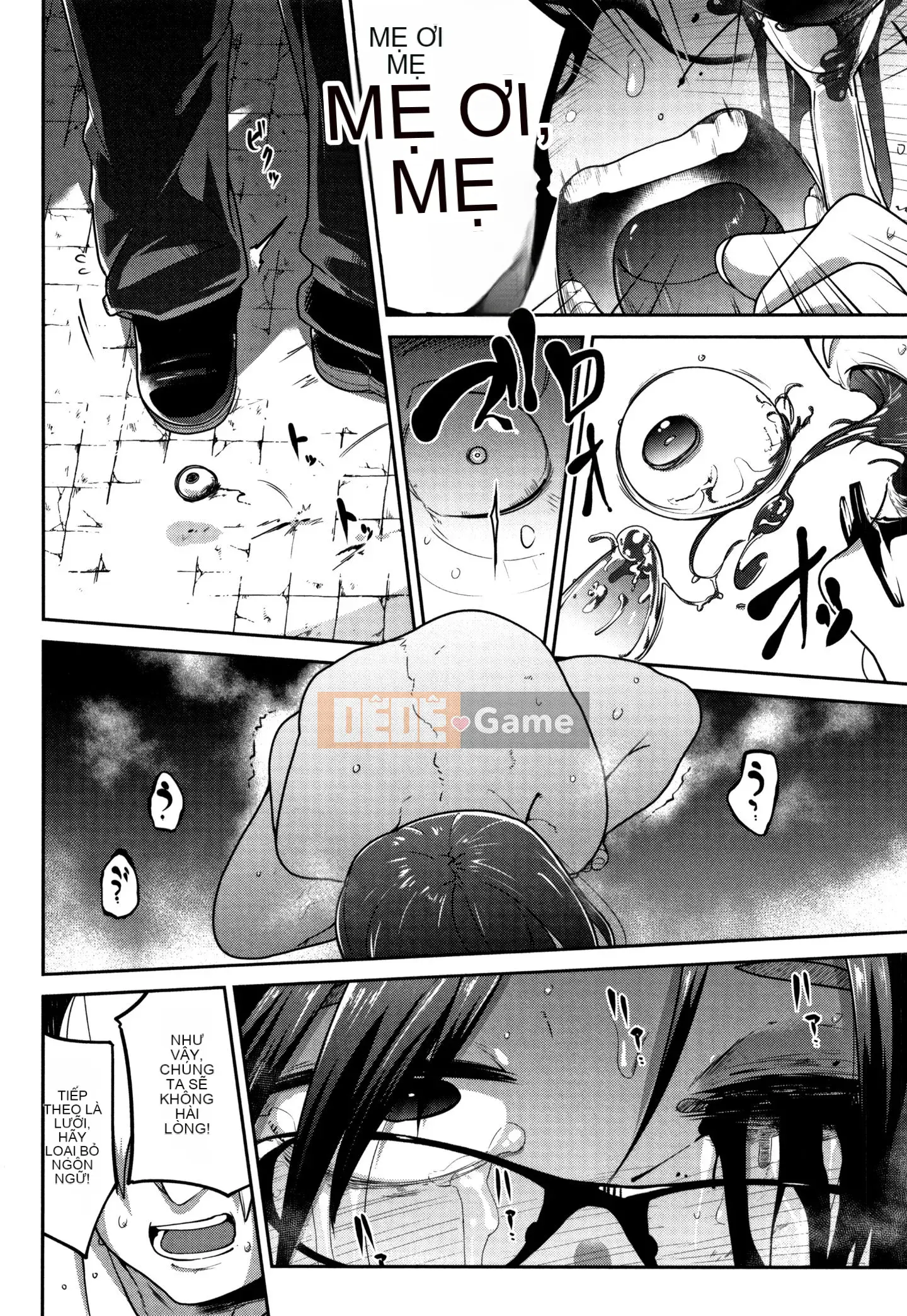 [Chết chìm trong Han][Tsukusun] Tôi thích bạn, người hay la hét