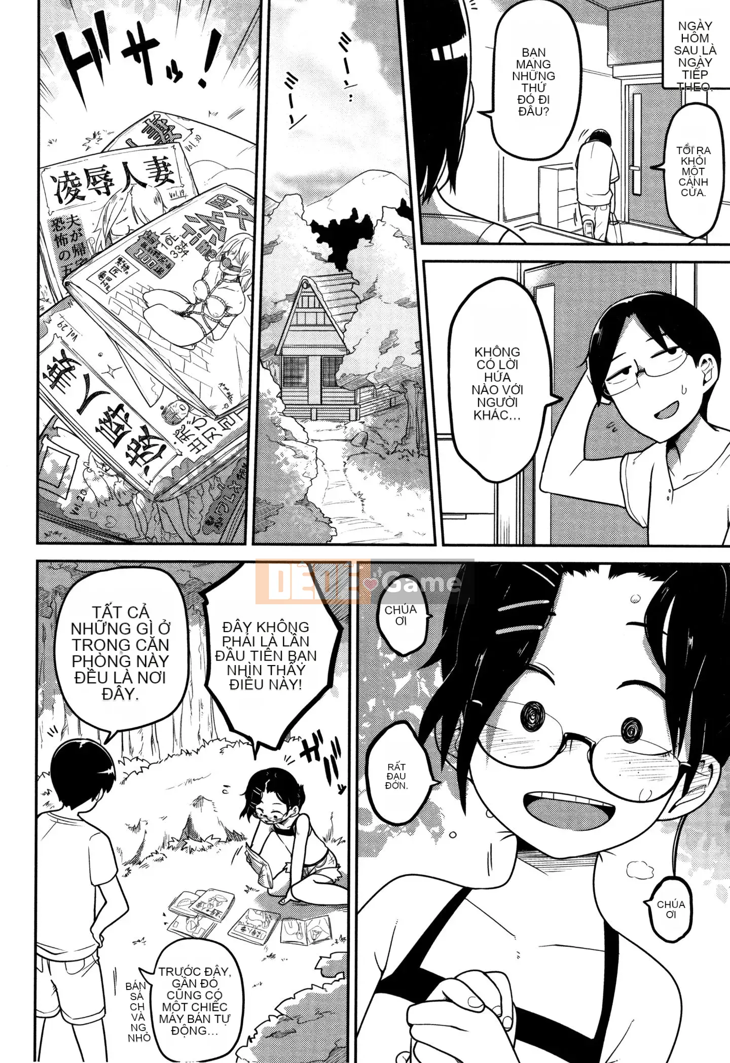 [Chết chìm trong Han][Tsukusun] Tôi thích bạn, người hay la hét