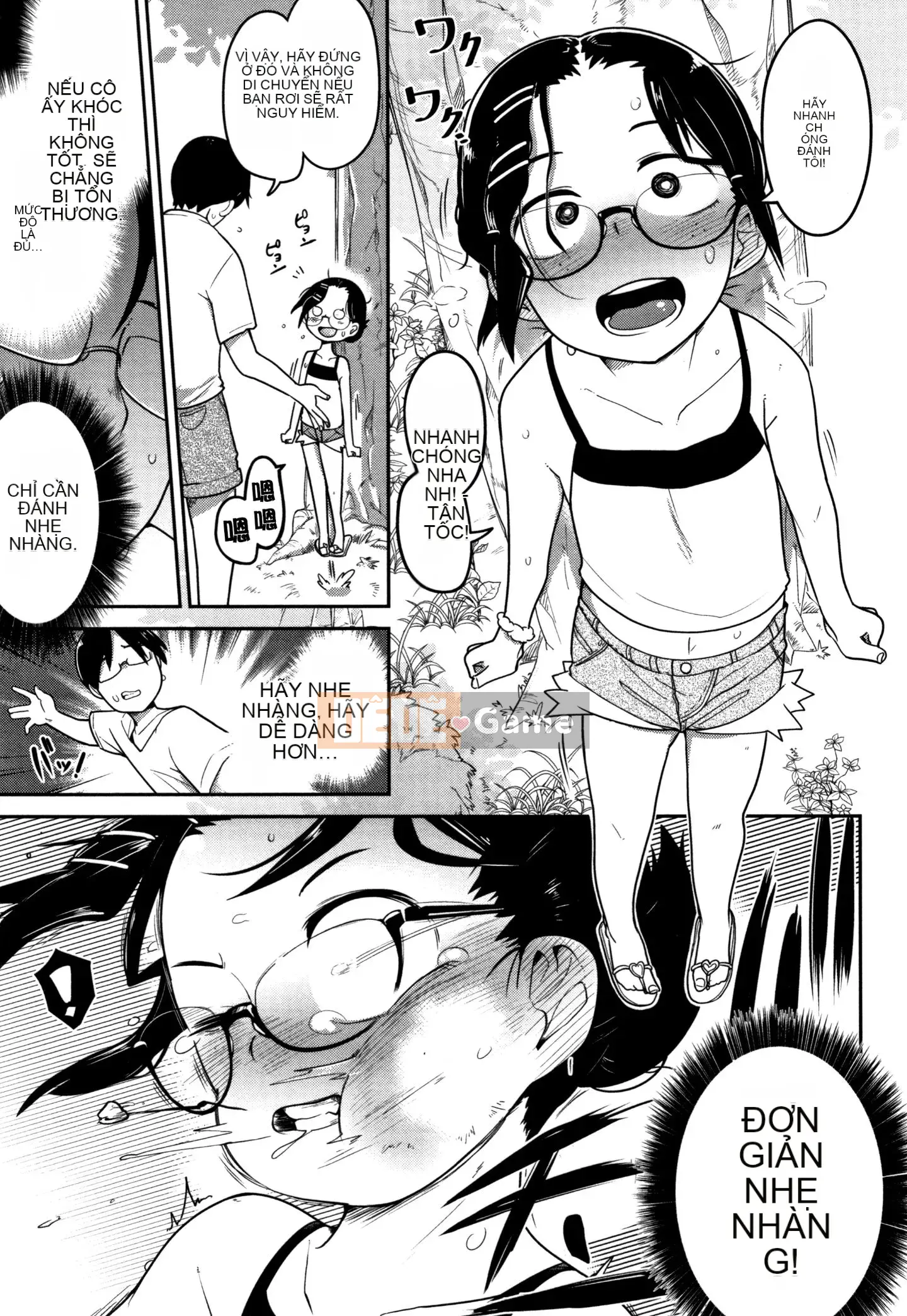 [Chết chìm trong Han][Tsukusun] Tôi thích bạn, người hay la hét