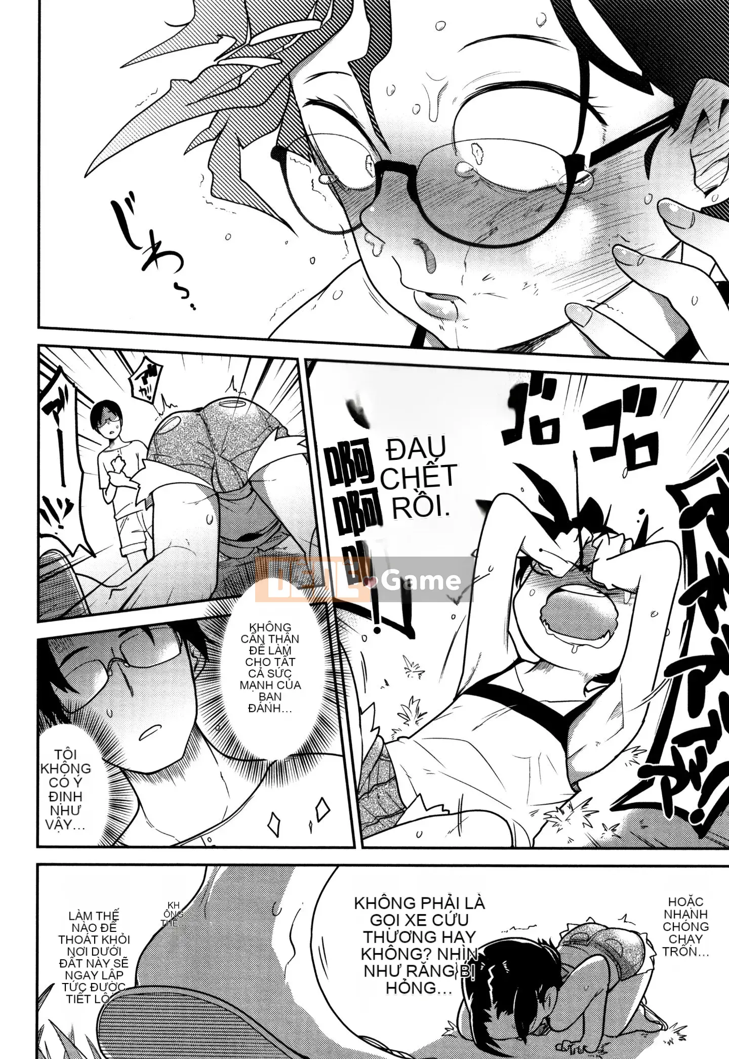 [Chết chìm trong Han][Tsukusun] Tôi thích bạn, người hay la hét