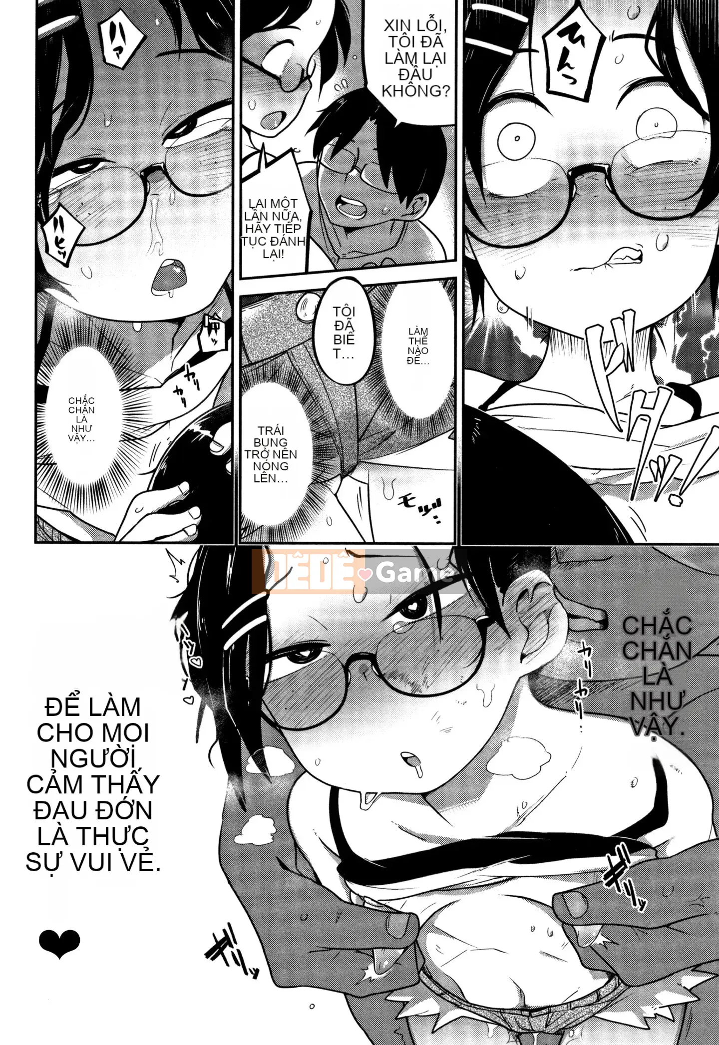 [Chết chìm trong Han][Tsukusun] Tôi thích bạn, người hay la hét