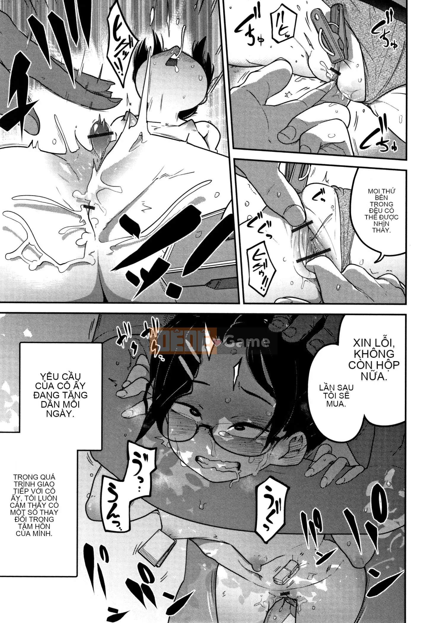 [Chết chìm trong Han][Tsukusun] Tôi thích bạn, người hay la hét