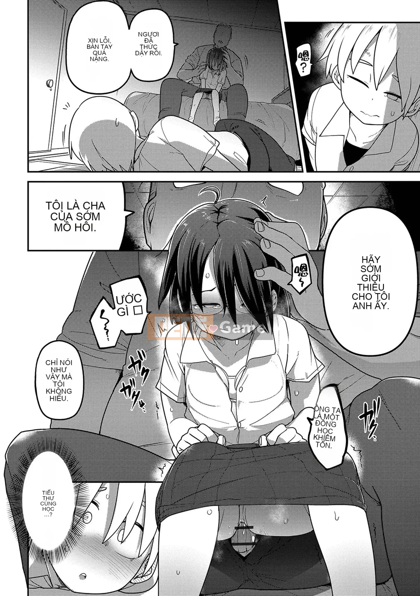 [Chết chìm trong Han][Tsukusun] Tôi thích bạn, người hay la hét